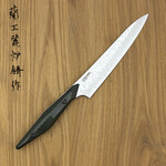 Petty 150mm BHA #016