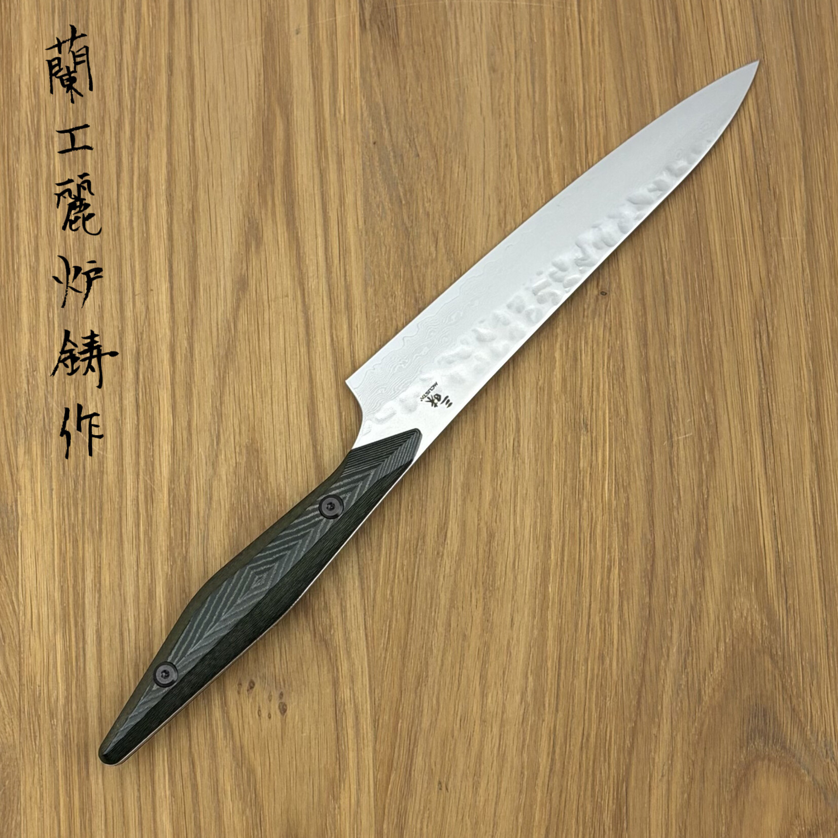 Zanmai Custom petty 150mm BHA #016