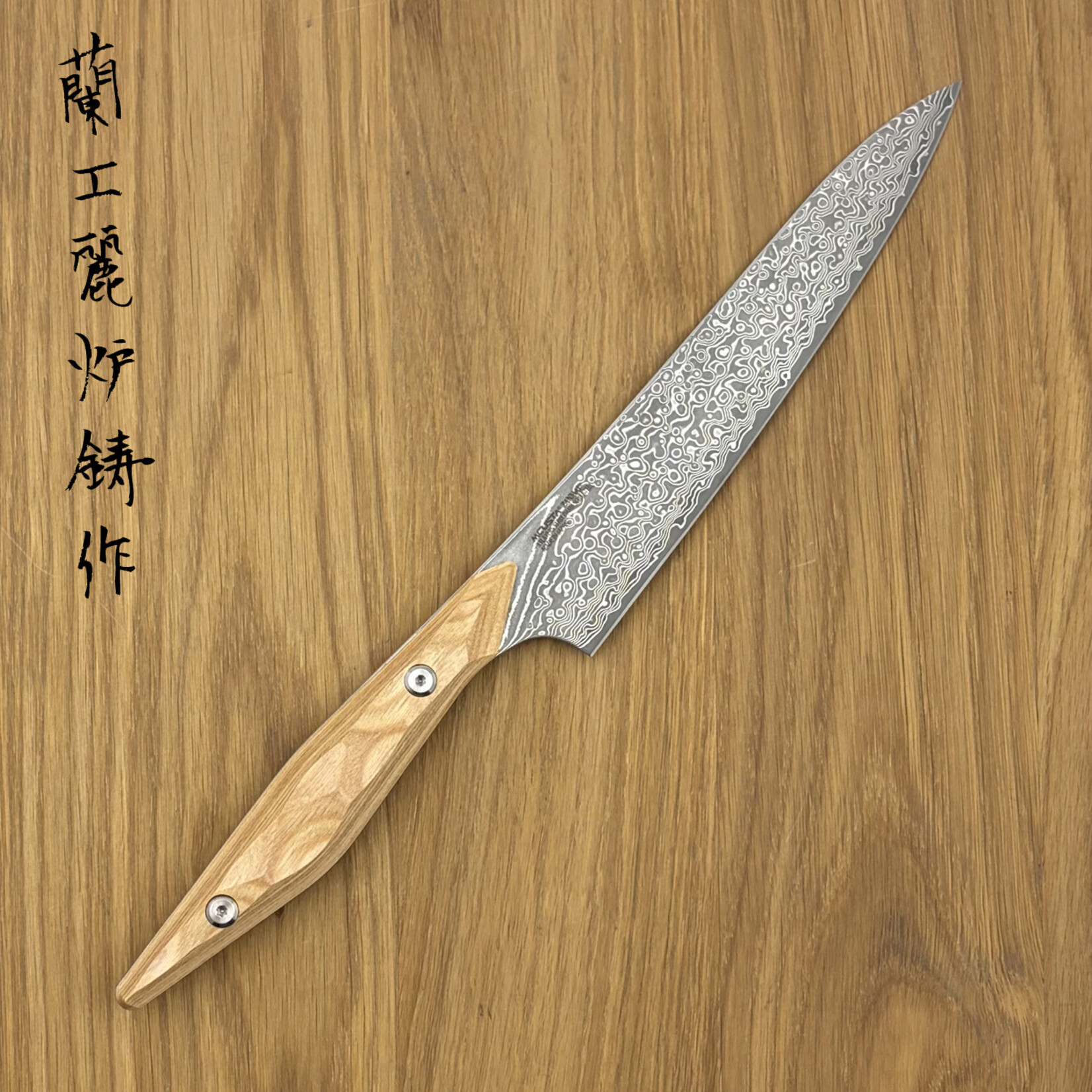 Zanmai Custom petty 150mm BHA #015