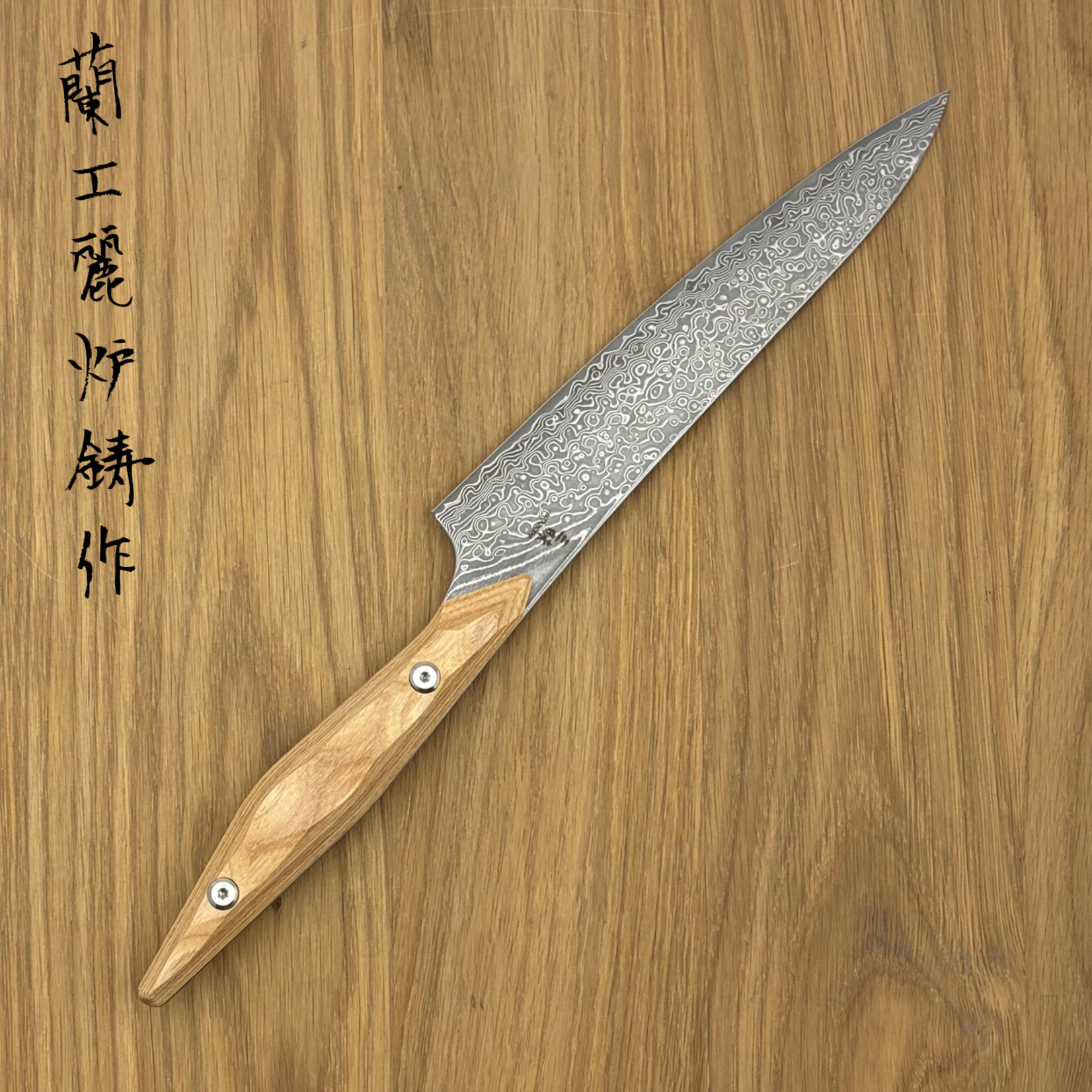 Zanmai Custom petty 150mm BHA #015