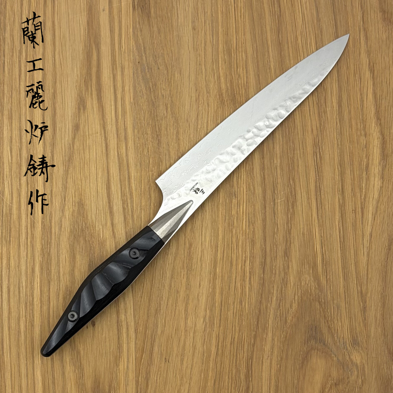 Zanmai Custom petty 150mm BHA #013