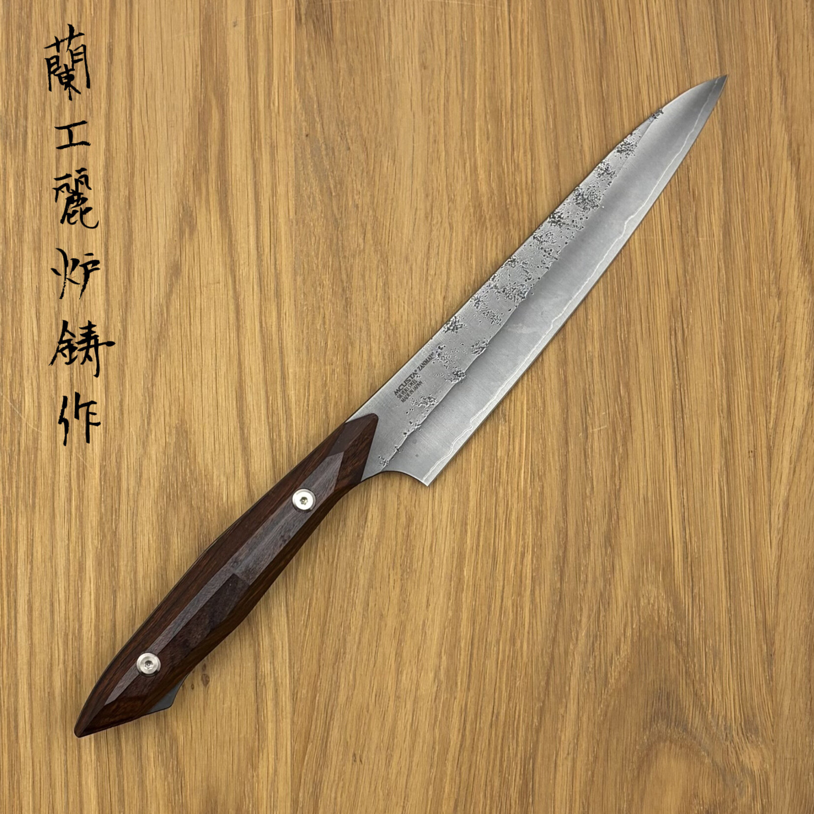 Zanmai Custom petty 150mm BHA #012