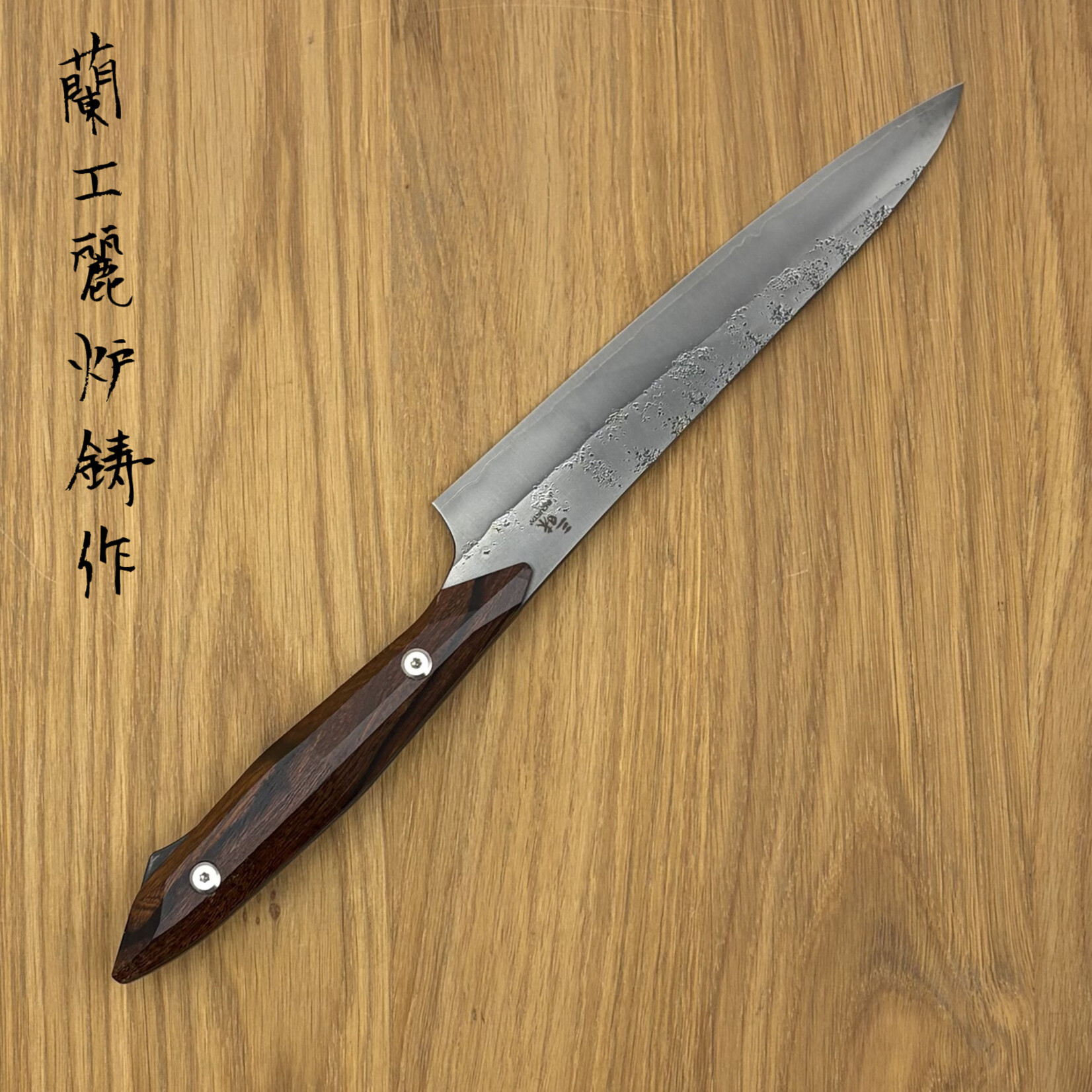 Zanmai Custom petty 150mm BHA #012