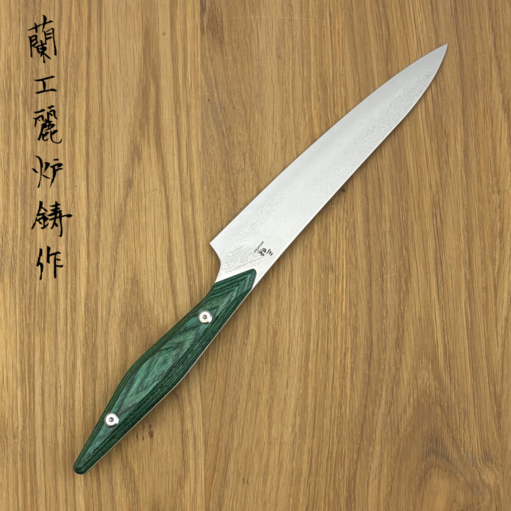 Zanmai Custom petty 150mm BHA #009