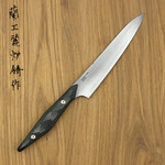 Petty 150mm BHA #008