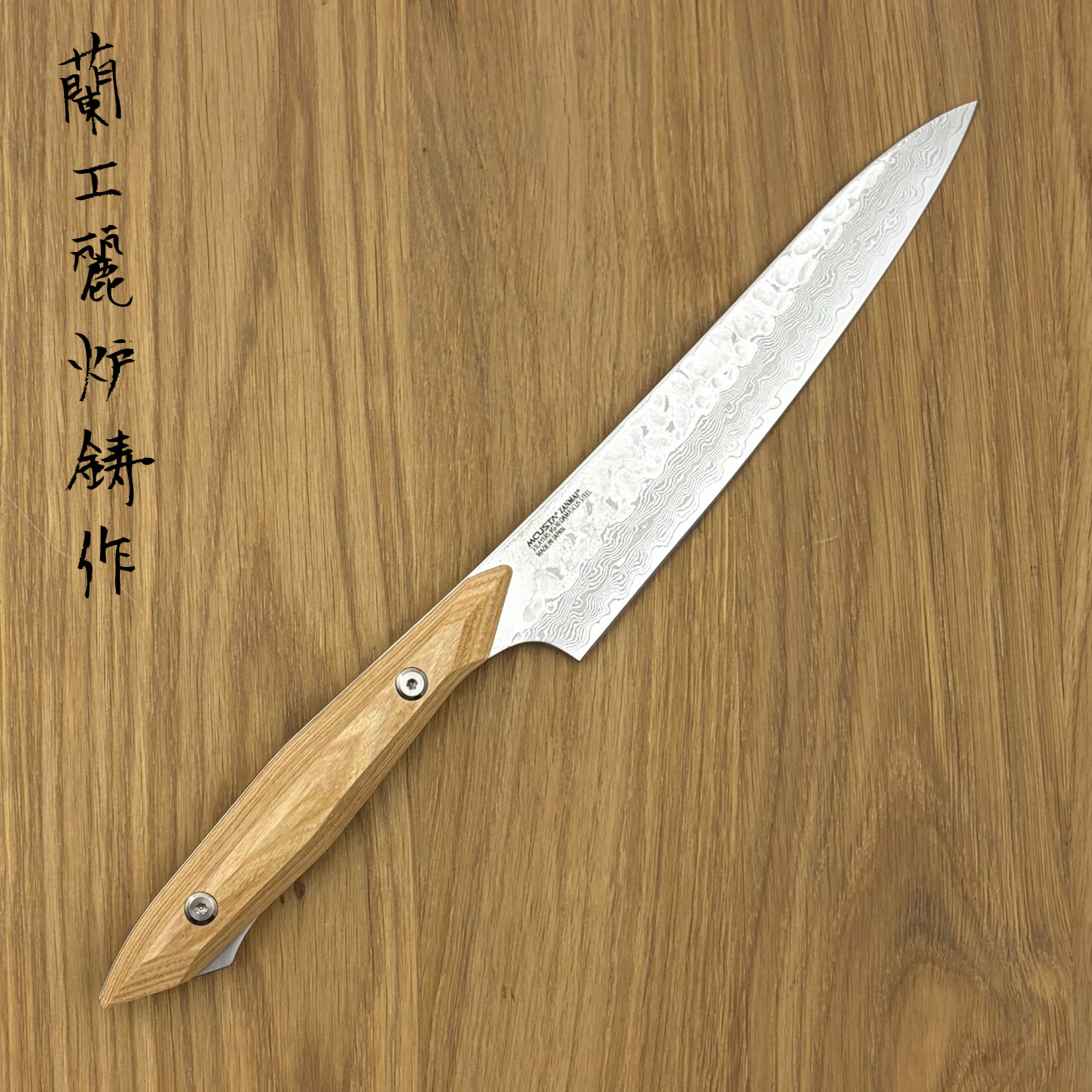 Zanmai Custom petty 150mm BHA #007