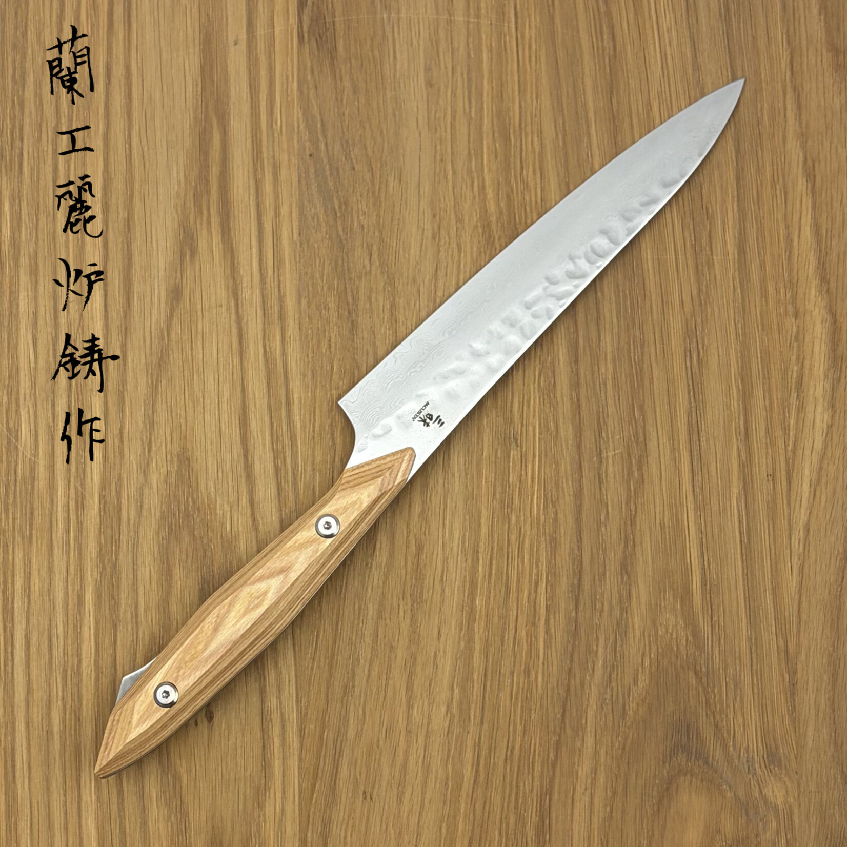 Zanmai Custom petty 150mm BHA #007