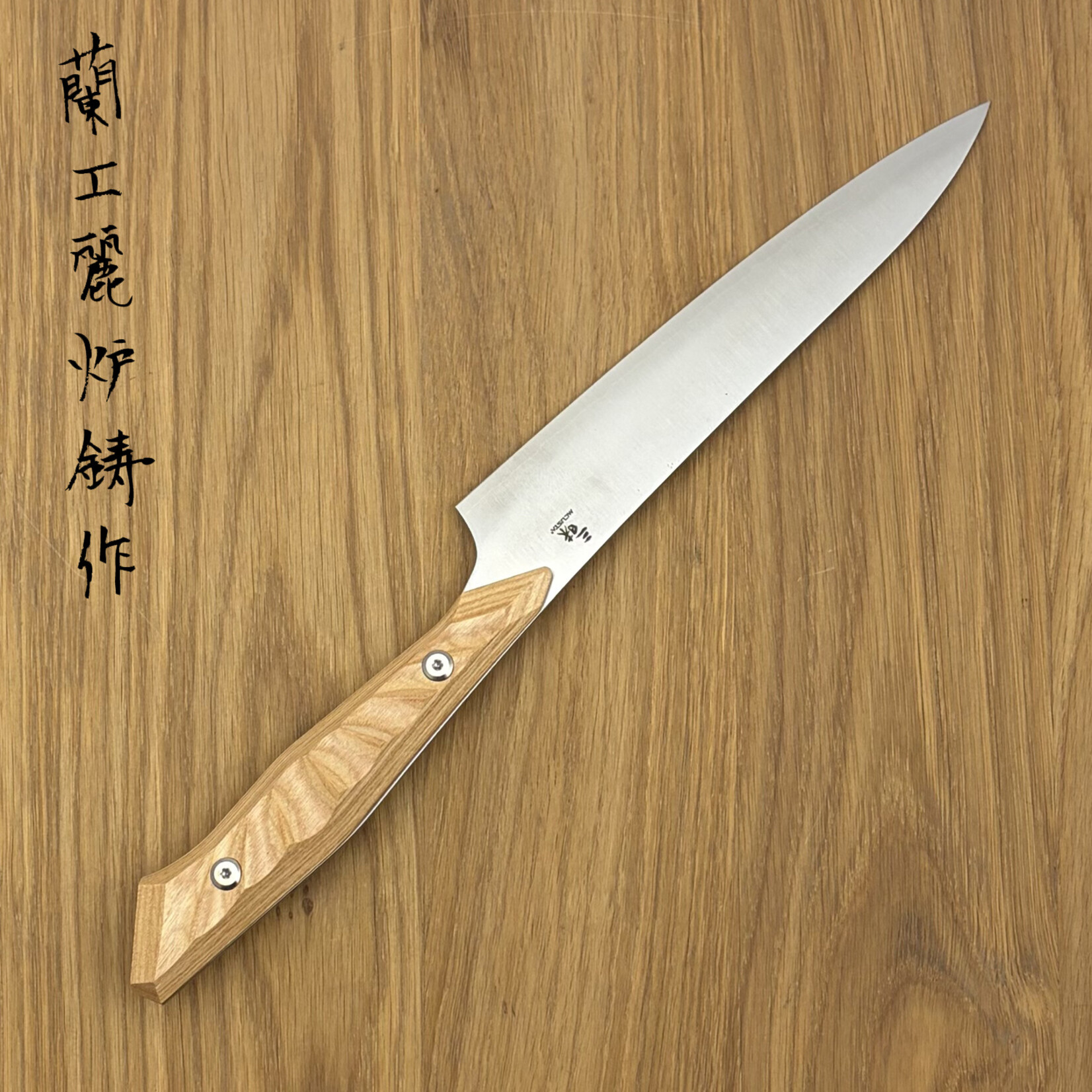 Zanmai Custom petty 150mm BHA #006