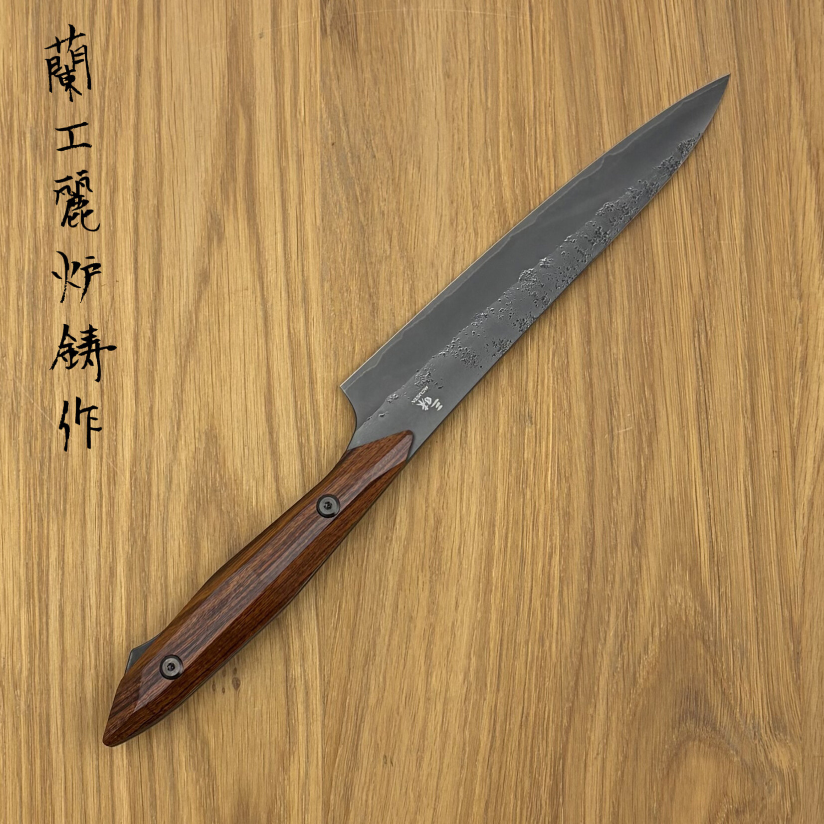 Zanmai Custom petty 150mm BHA #003