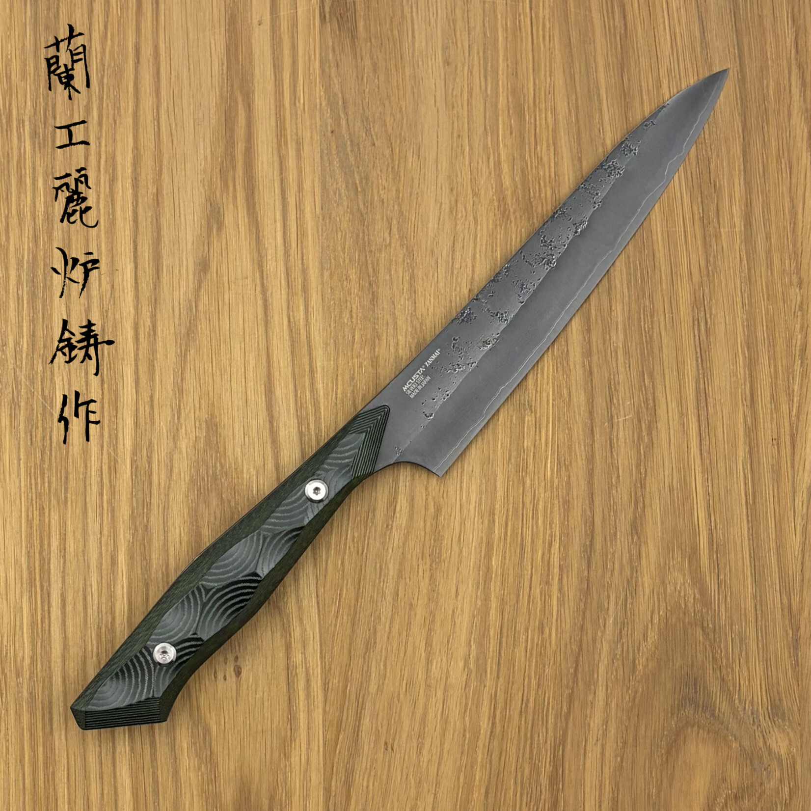 Zanmai Custom petty 150mm BHA #002