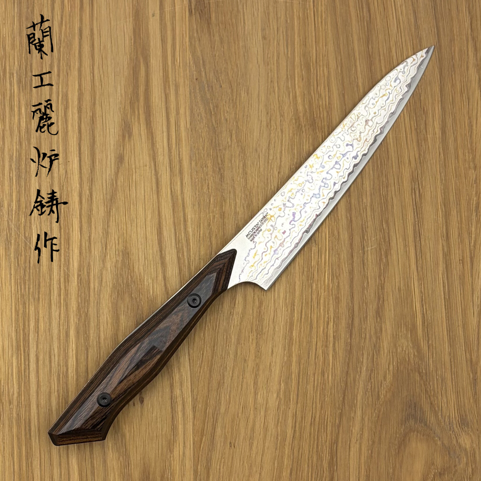 Zanmai Custom petty 150mm BHA #001