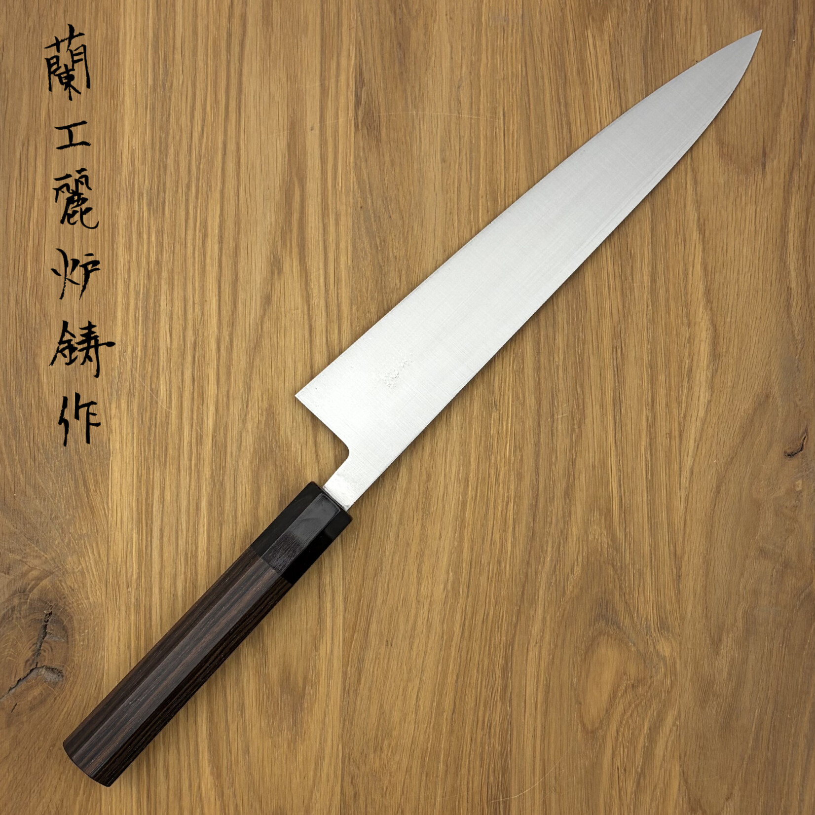 Masamoto Hongasumi White #2 Gyuto 240mm ebbenhout KS3124EB