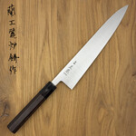 White #2 Gyuto 240mm Ebben KS3124EB
