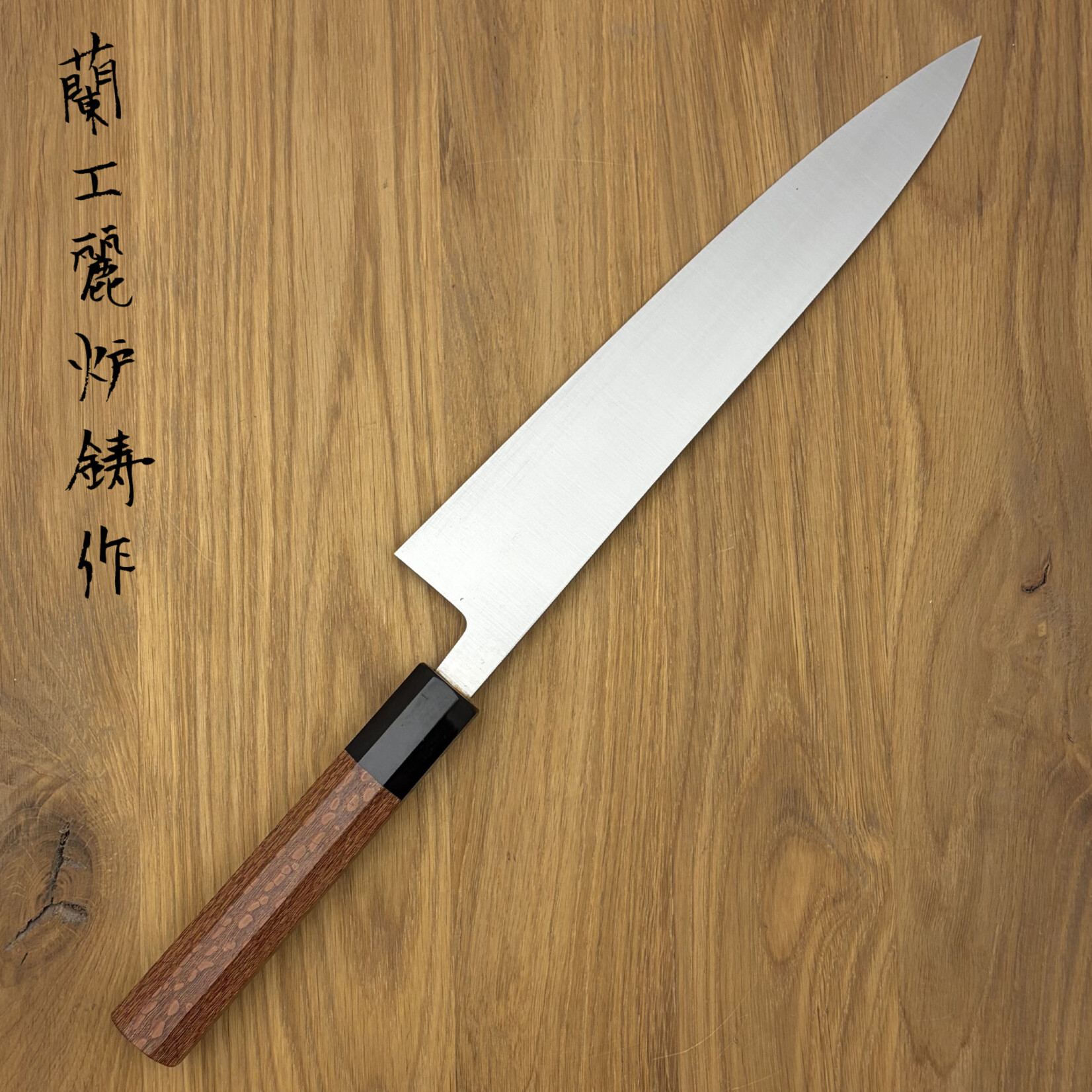 Masamoto Hongasumi White #2 Gyuto 240mm Lace Wood KS3124LW