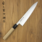 White #2 Gyuto 240mm KS3124MG
