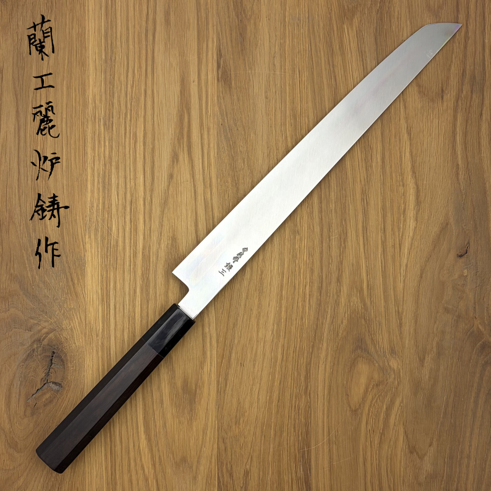 Nakagawa x Shimizu Sakimaru gin #3 300 mm