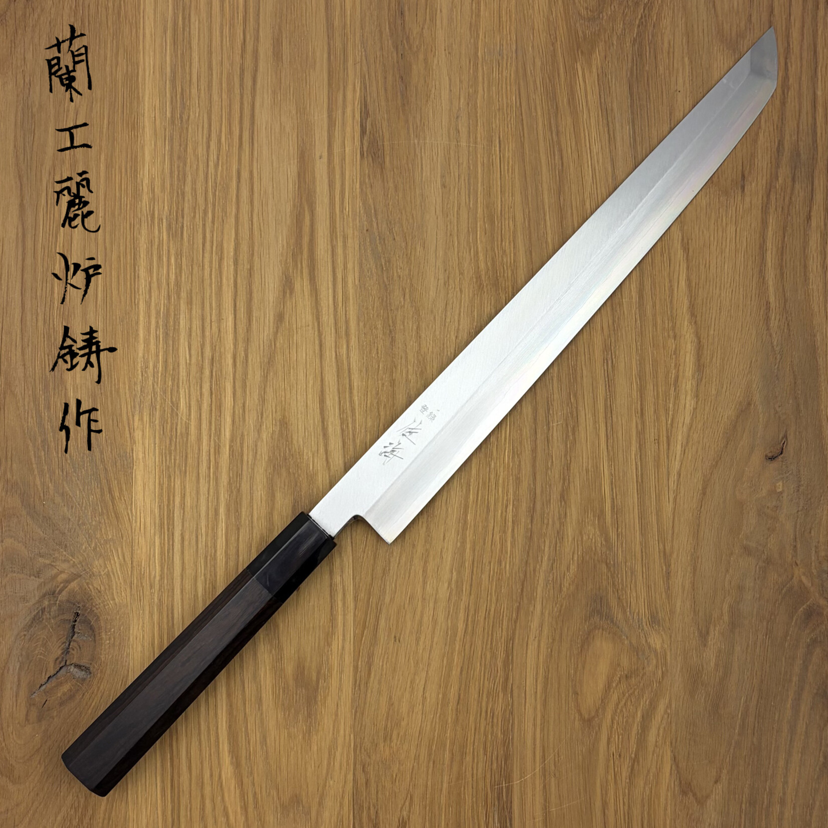 Nakagawa x Shimizu Sakimaru gin #3 300 mm