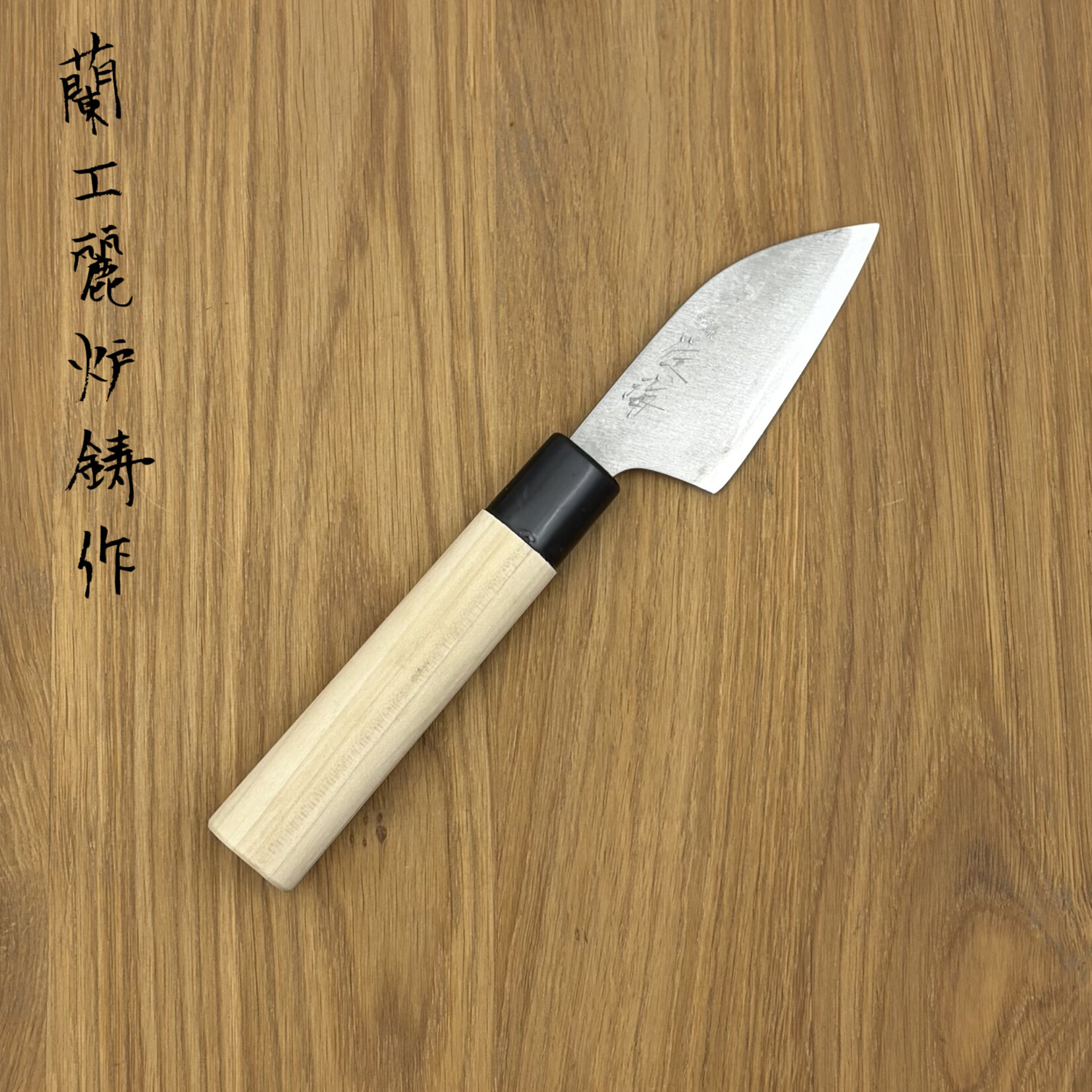 Touroku kawamuki 70 mm magnolia rond Gin#3