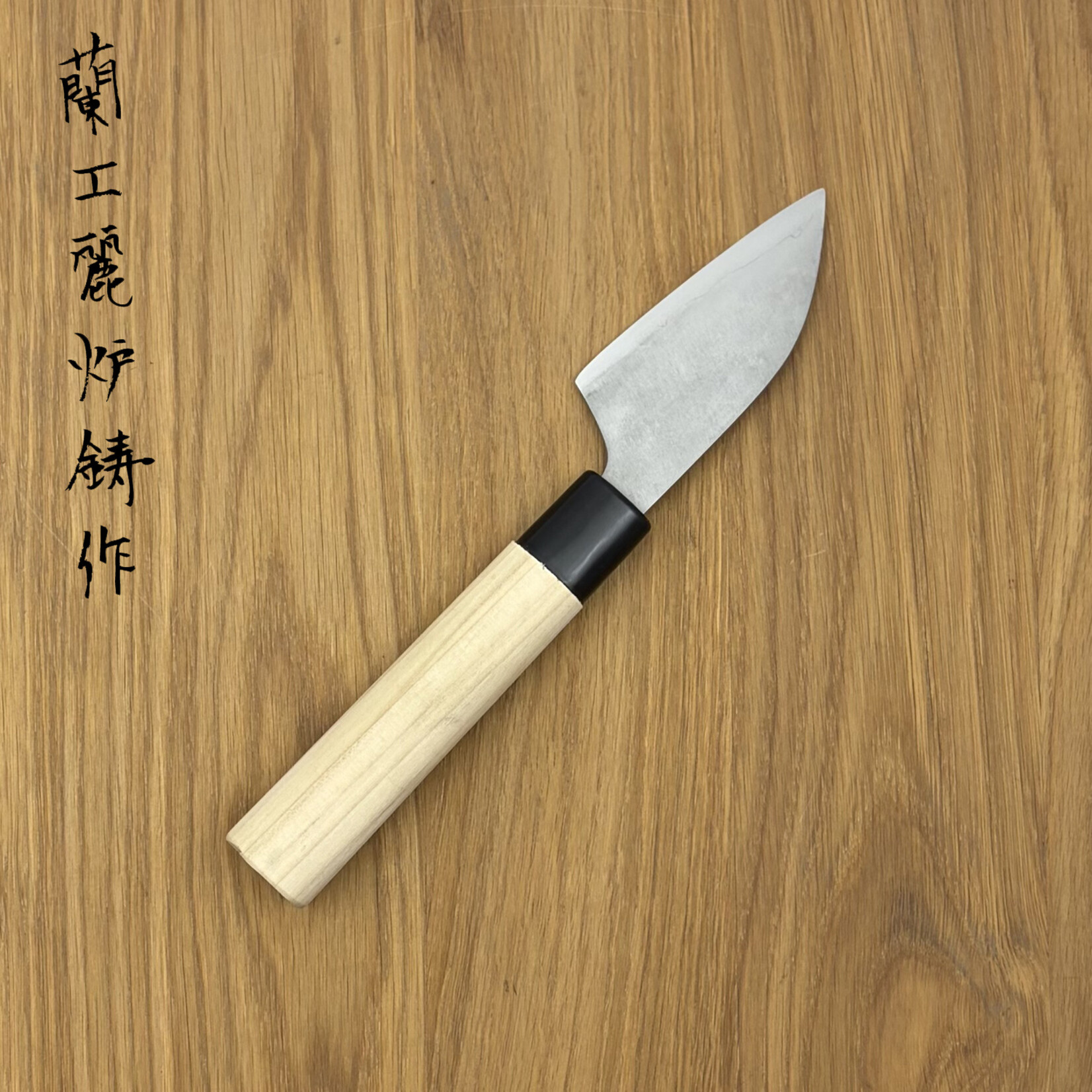 Touroku kawamuki 70 mm magnolia round Gin#3