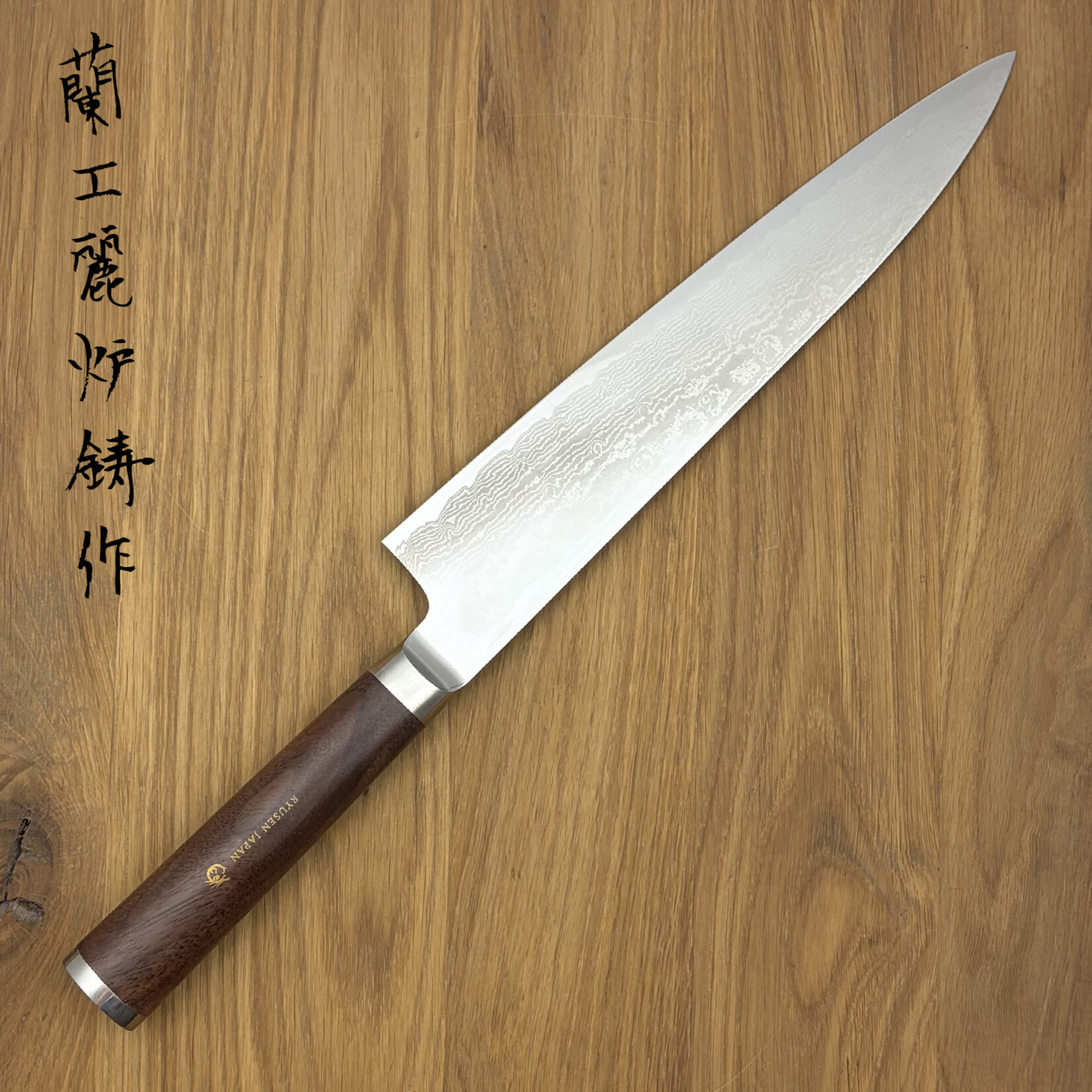 RYUSEN Prever Gyuto 240mm PV-101 (classic handle)