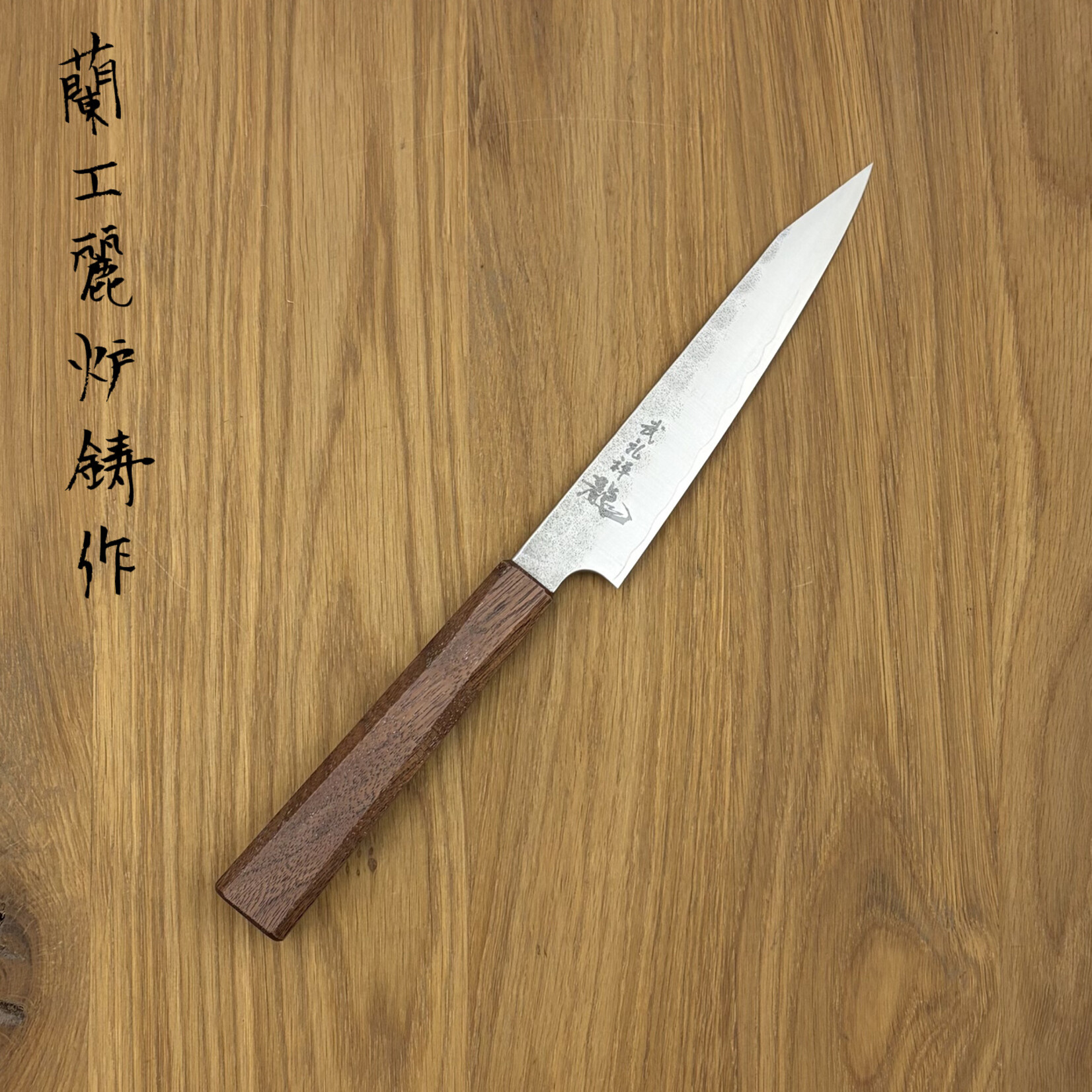 RYUSEN Blazen WA Petty 135 mm BZ 416