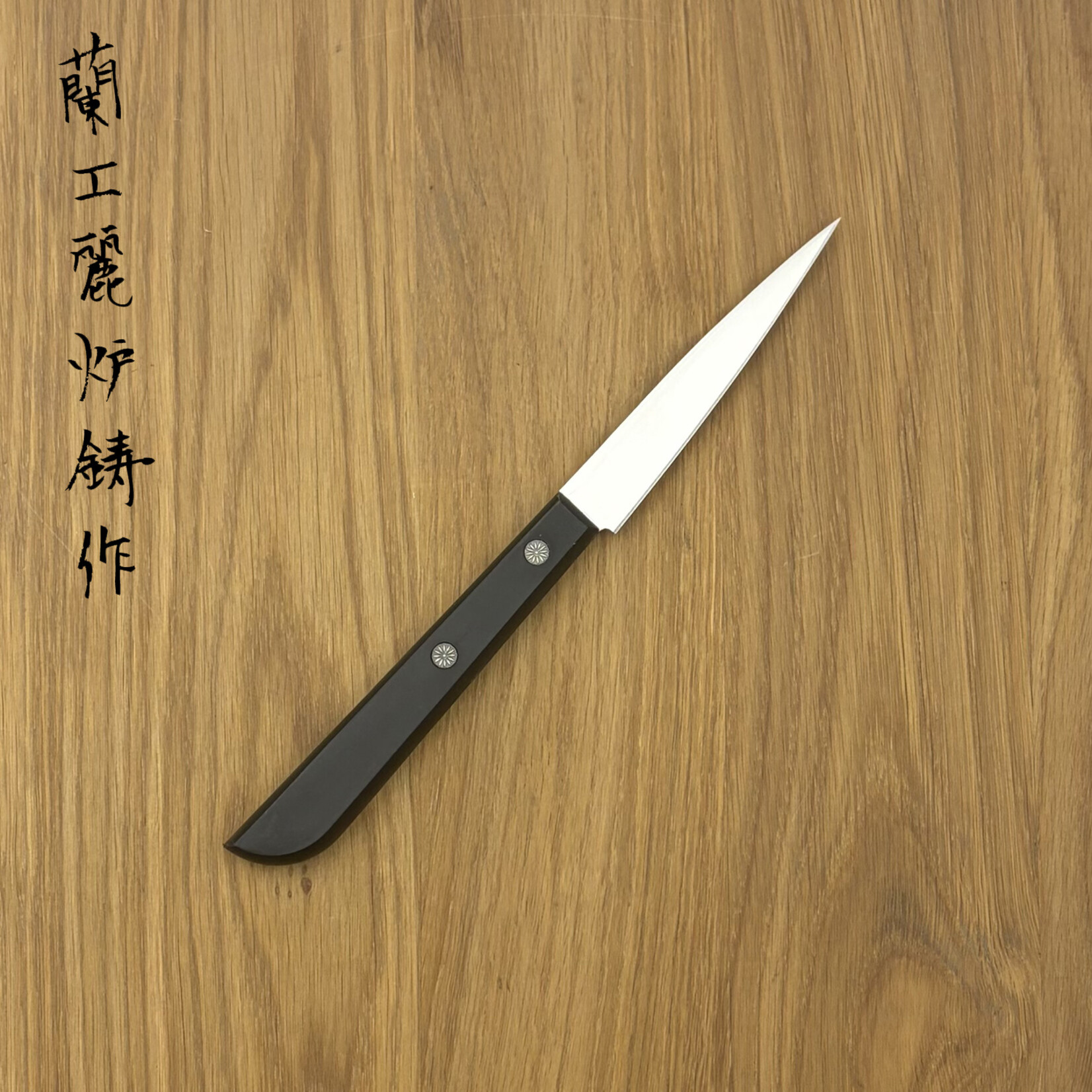 Ikkaku Bessakuchoka 90mm 821191