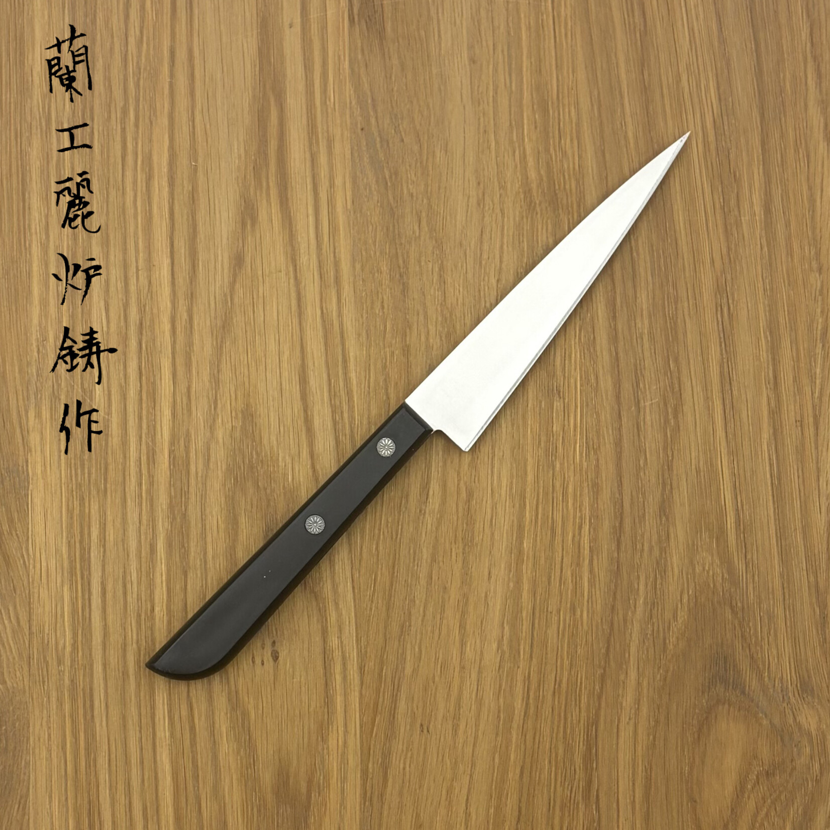 Ikkaku Bessaku Choka 120mm 821191