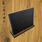 Magnetic board brown