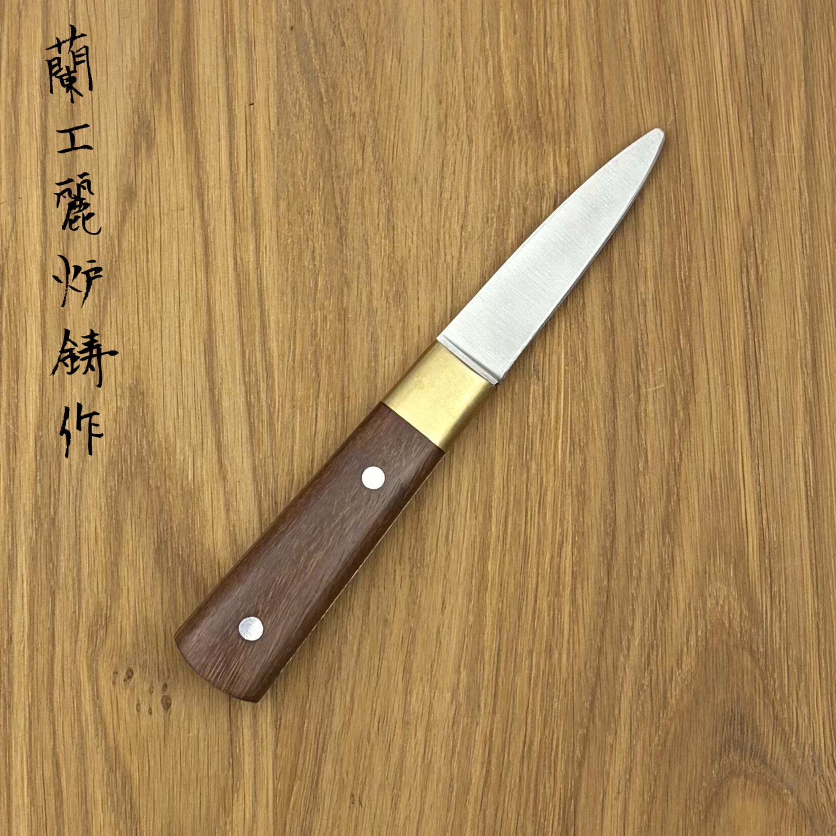 Oestermes wooden handle