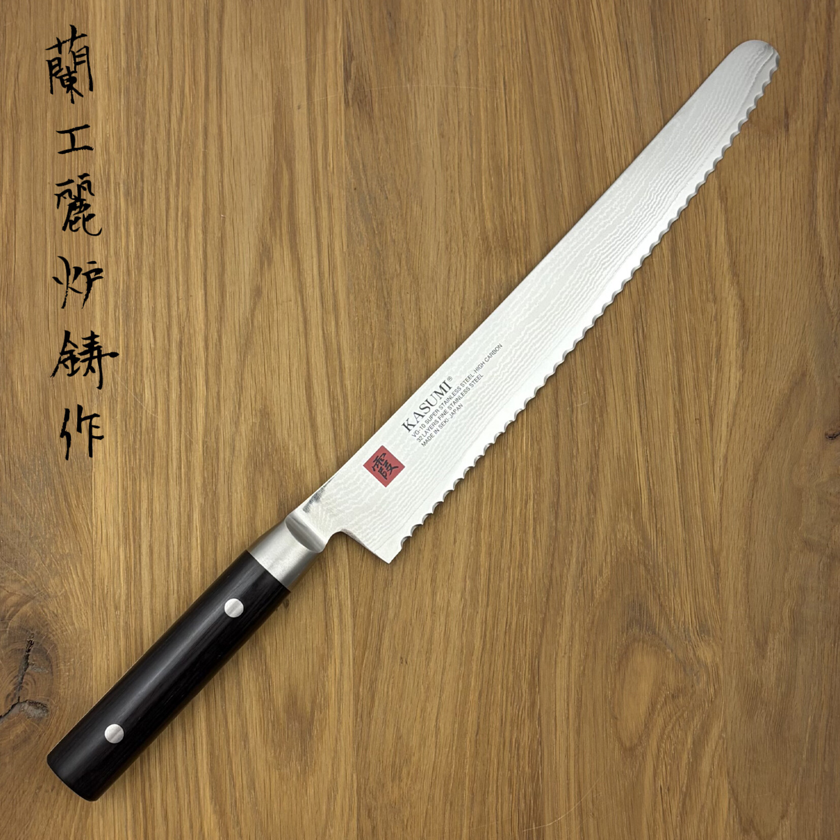 Kasumi Kasumi Damasucus Brood mes 250mm 86025