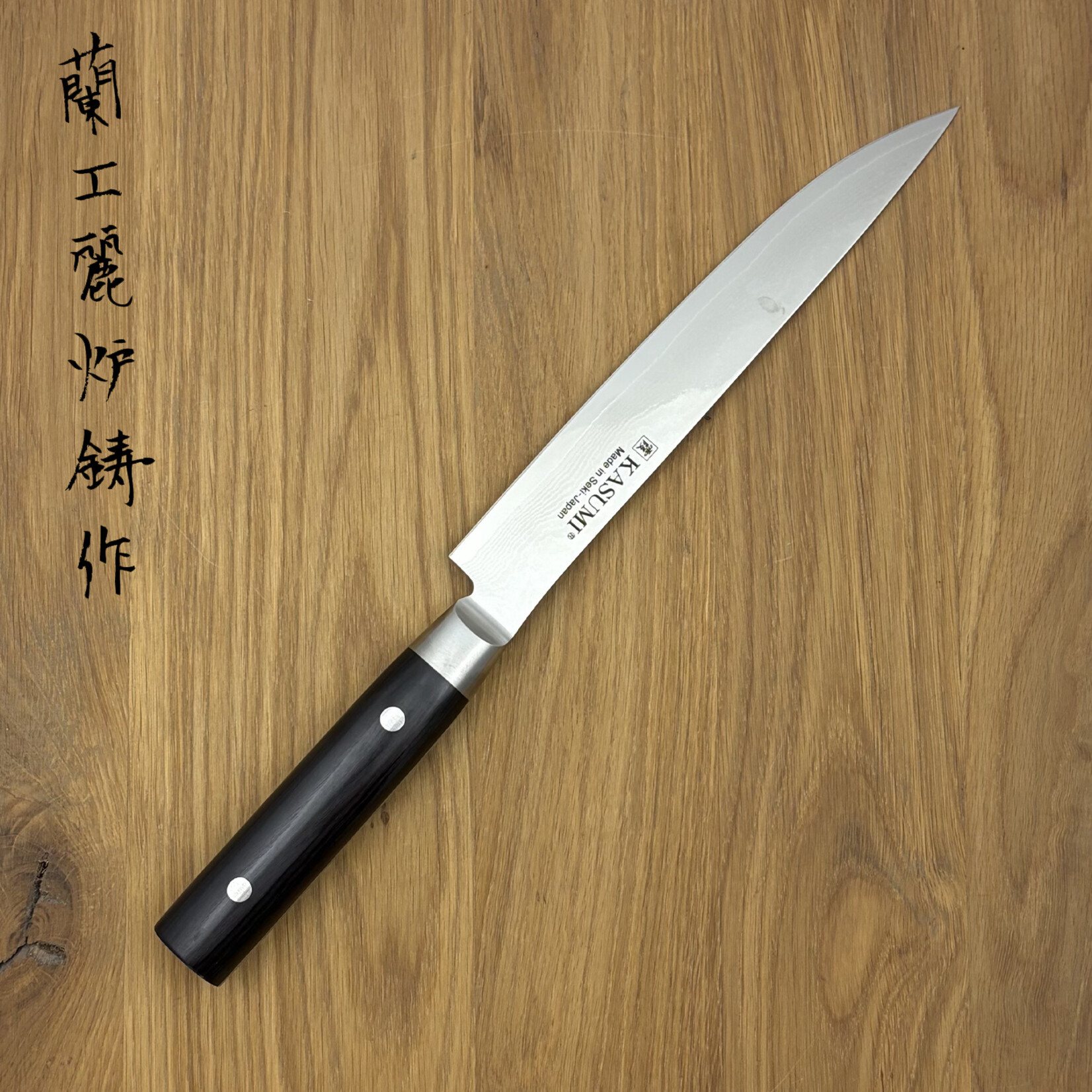 Kasumi Kasumi Damascus Carving 200mm 84020