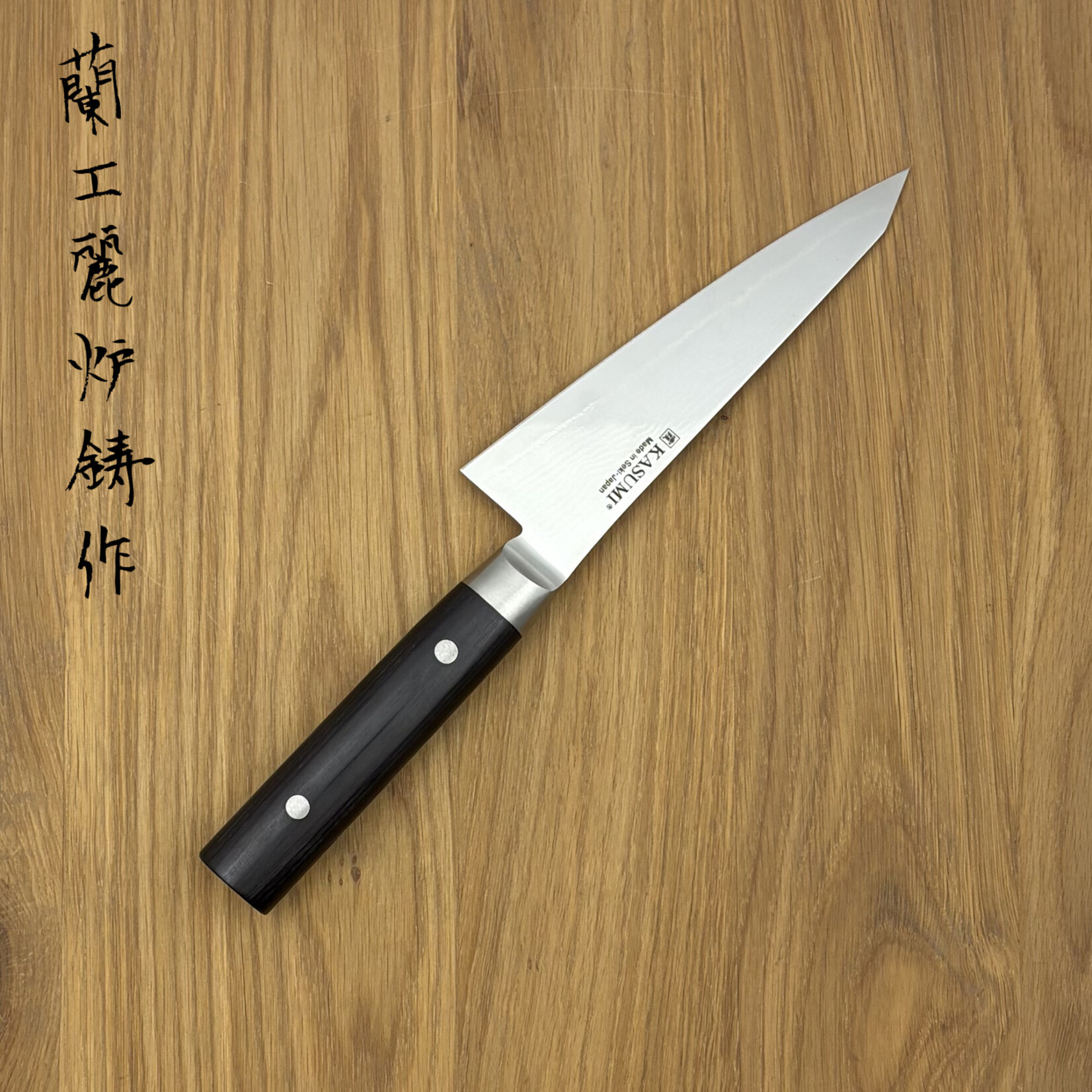 Kasumi Kasumi Damascus Honesuki 140mm 82014
