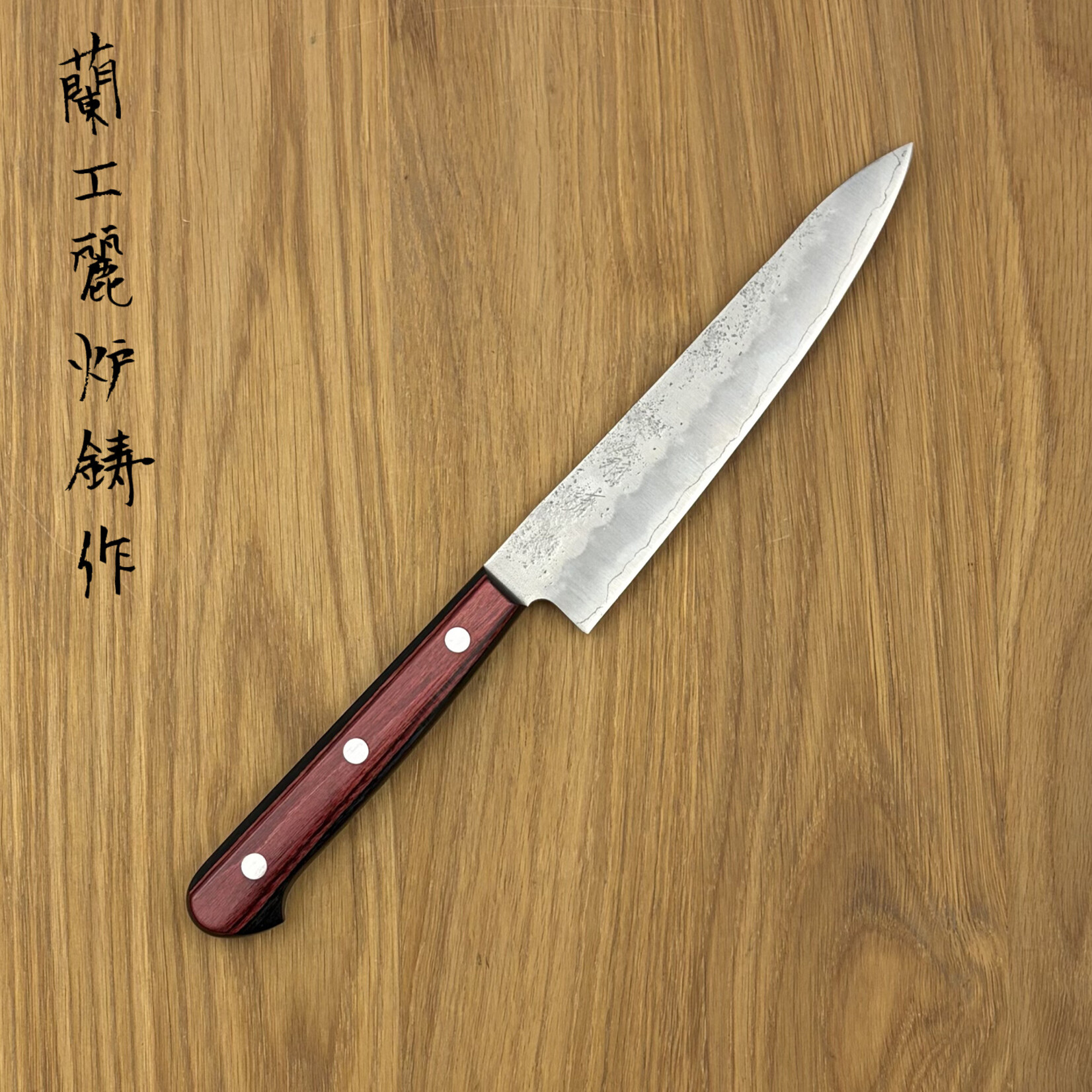 OEM OEM Ginsan Nashiji Petty 165mm red handle 0237834