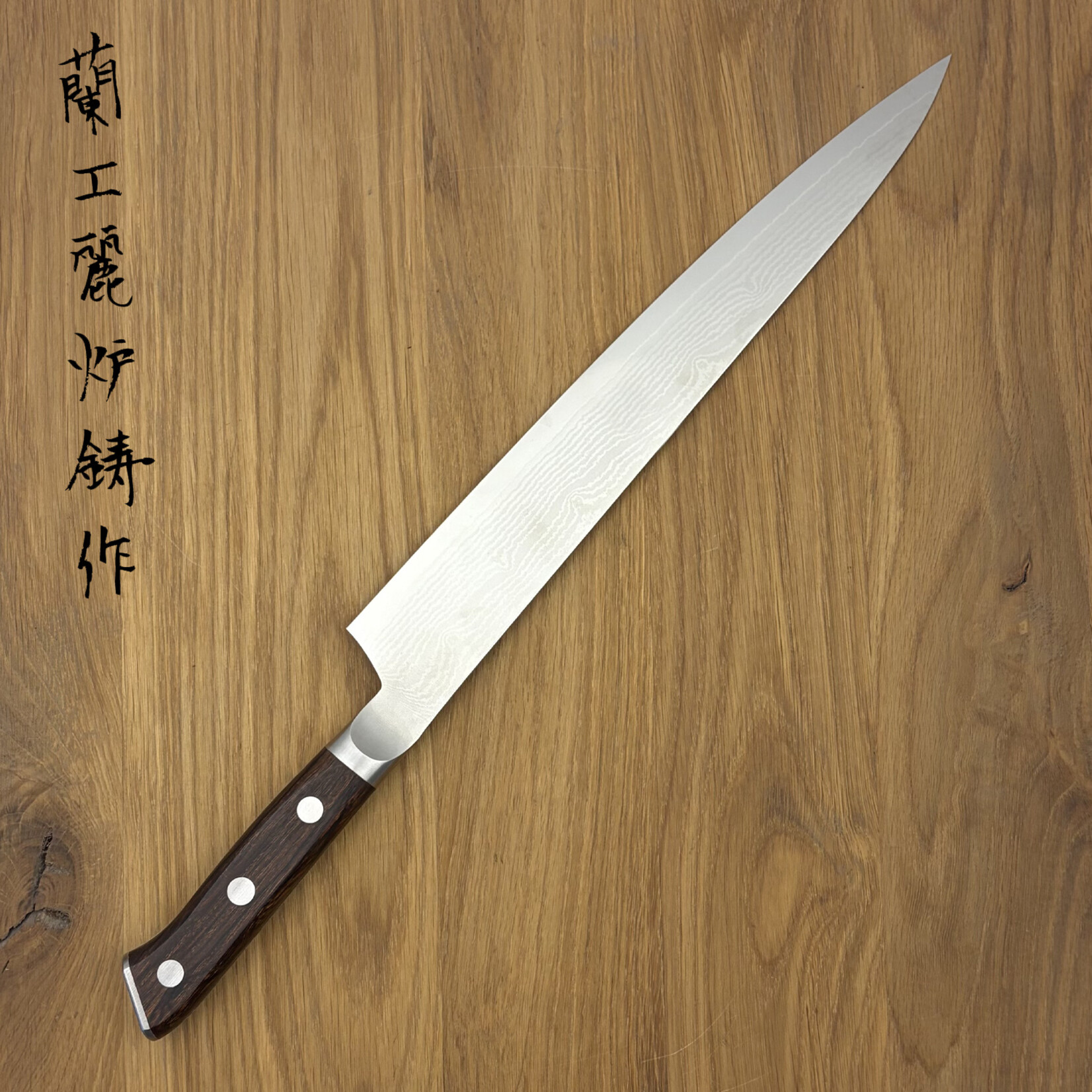 ZANMAI Classic Premium Damascus Sujihiki 240 mm HKI-3011D