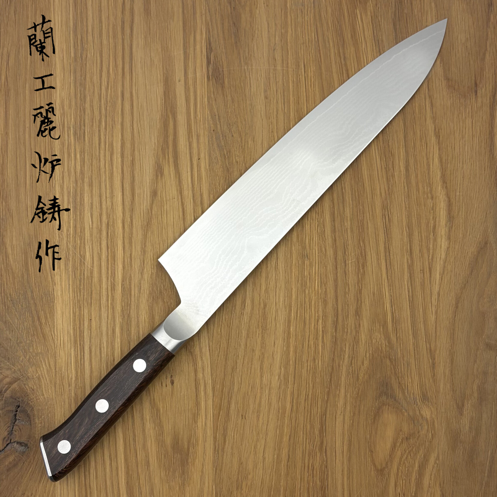 ZANMAI Classic Premium Damascus Gyuto 240 mm HKI-3007D