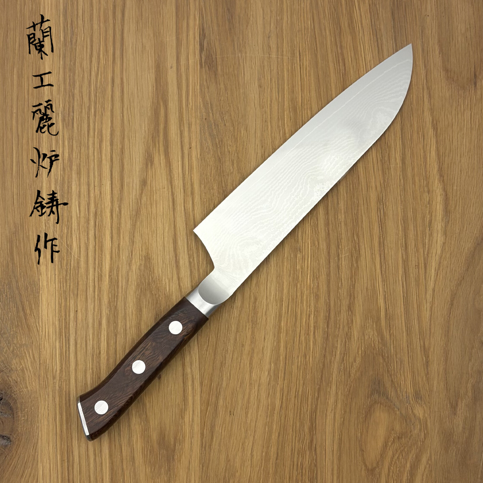 ZANMAI Classic Premium Damascus Santoku 180 mm HKI-3003D