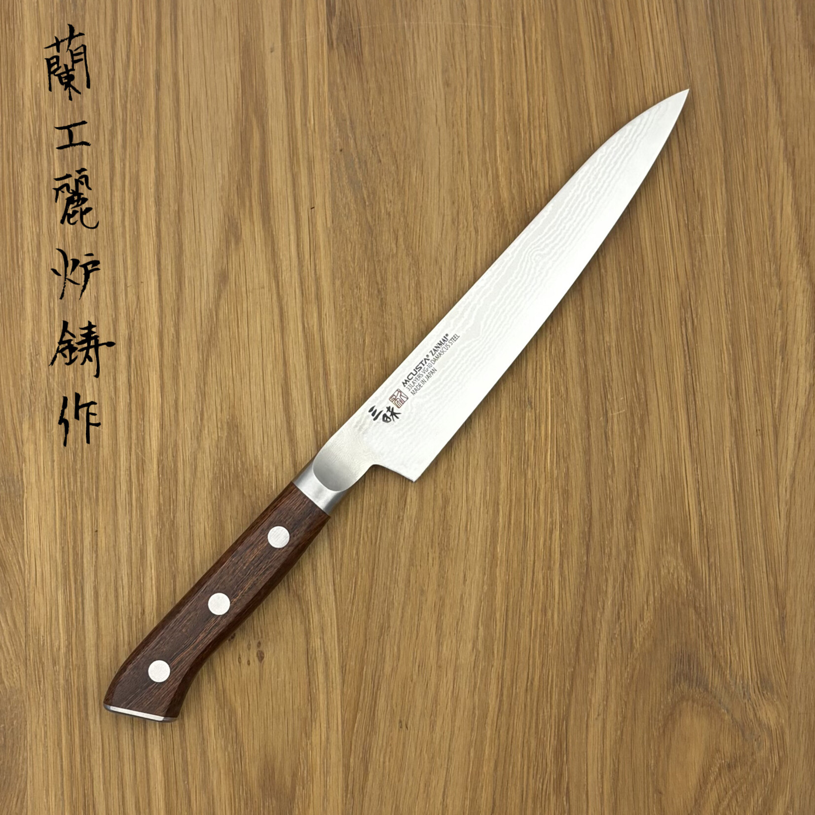 ZANMAI Classic Premium Damascus Petty 150 mm HKI-3002D