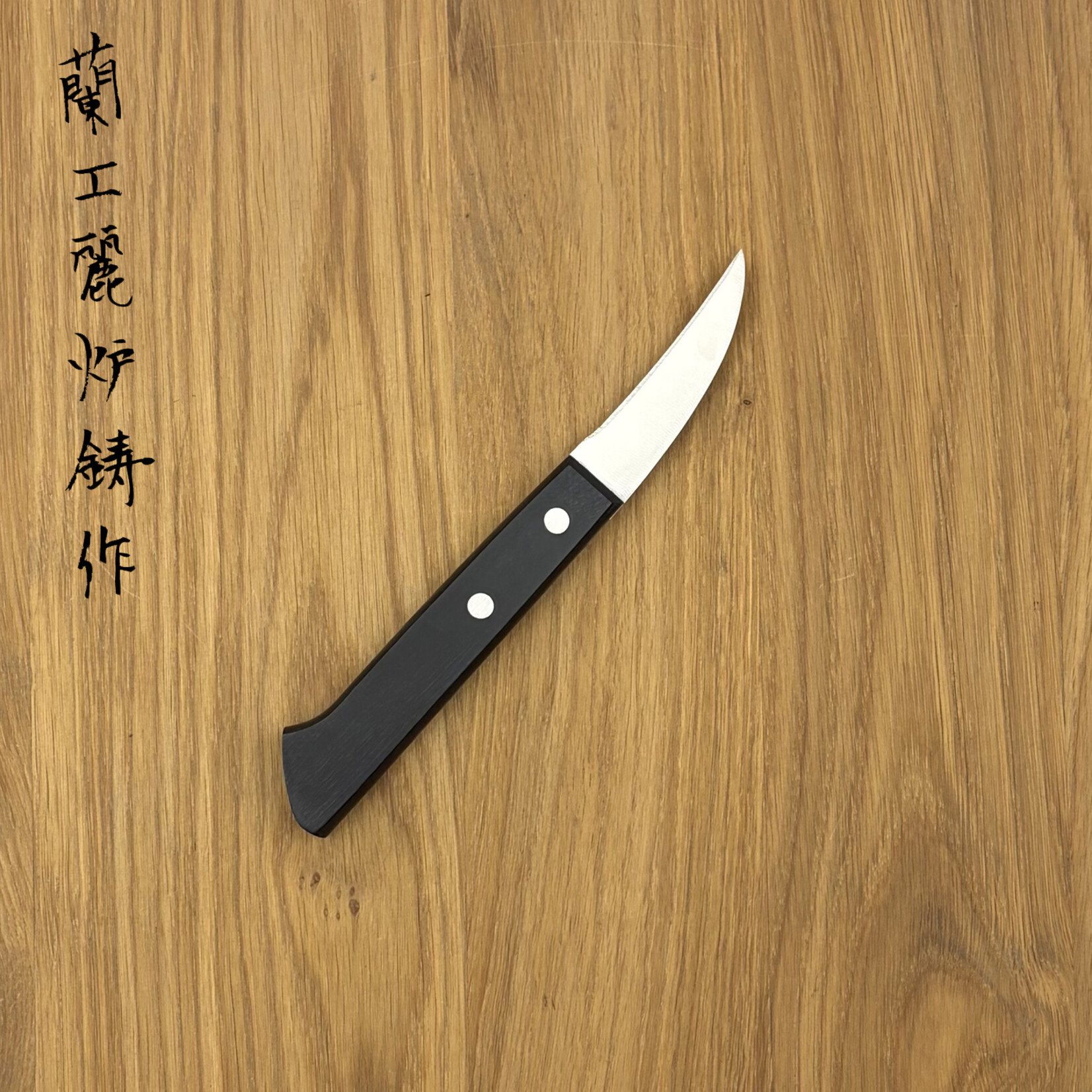 MASAHIRO BWH peeler 60 mm 14000