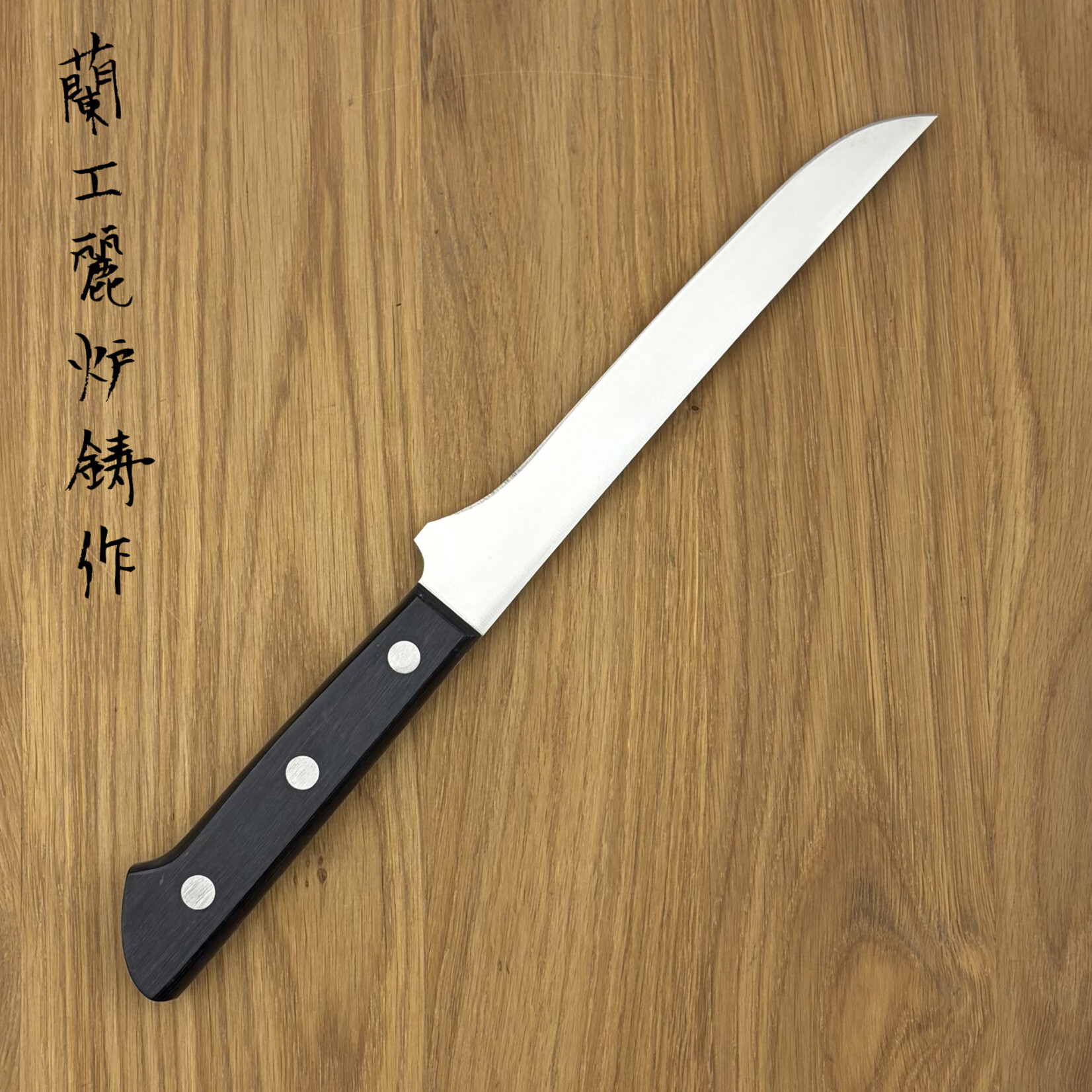 MASAHIRO BWH Uitbeen 160 mm 14071