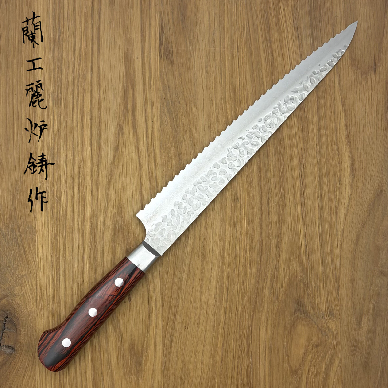 SAKAI TAKAYUKI 33 Laags brood Sujihiki 240 mm 07397