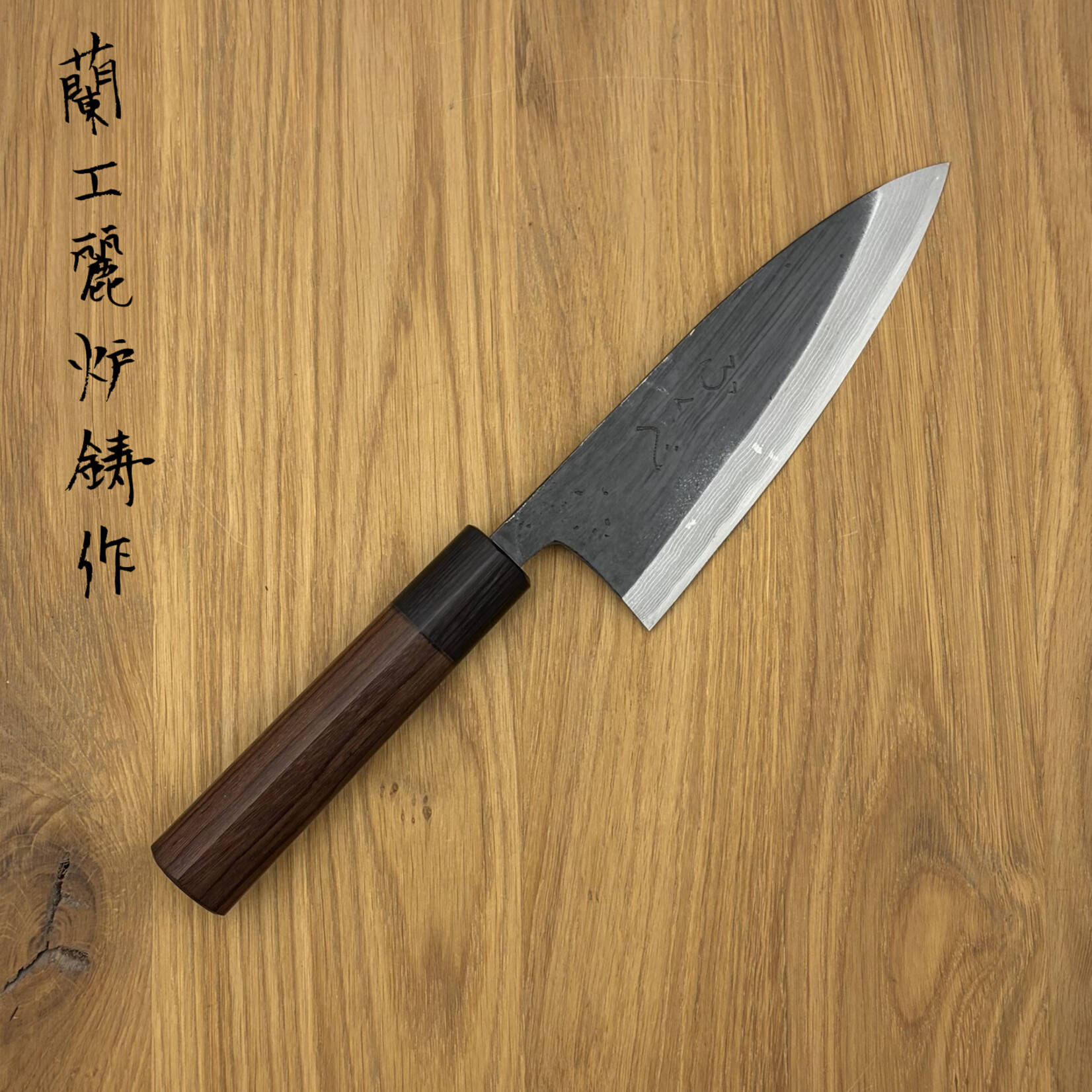 Fukube Kurouchi Deba 150mm