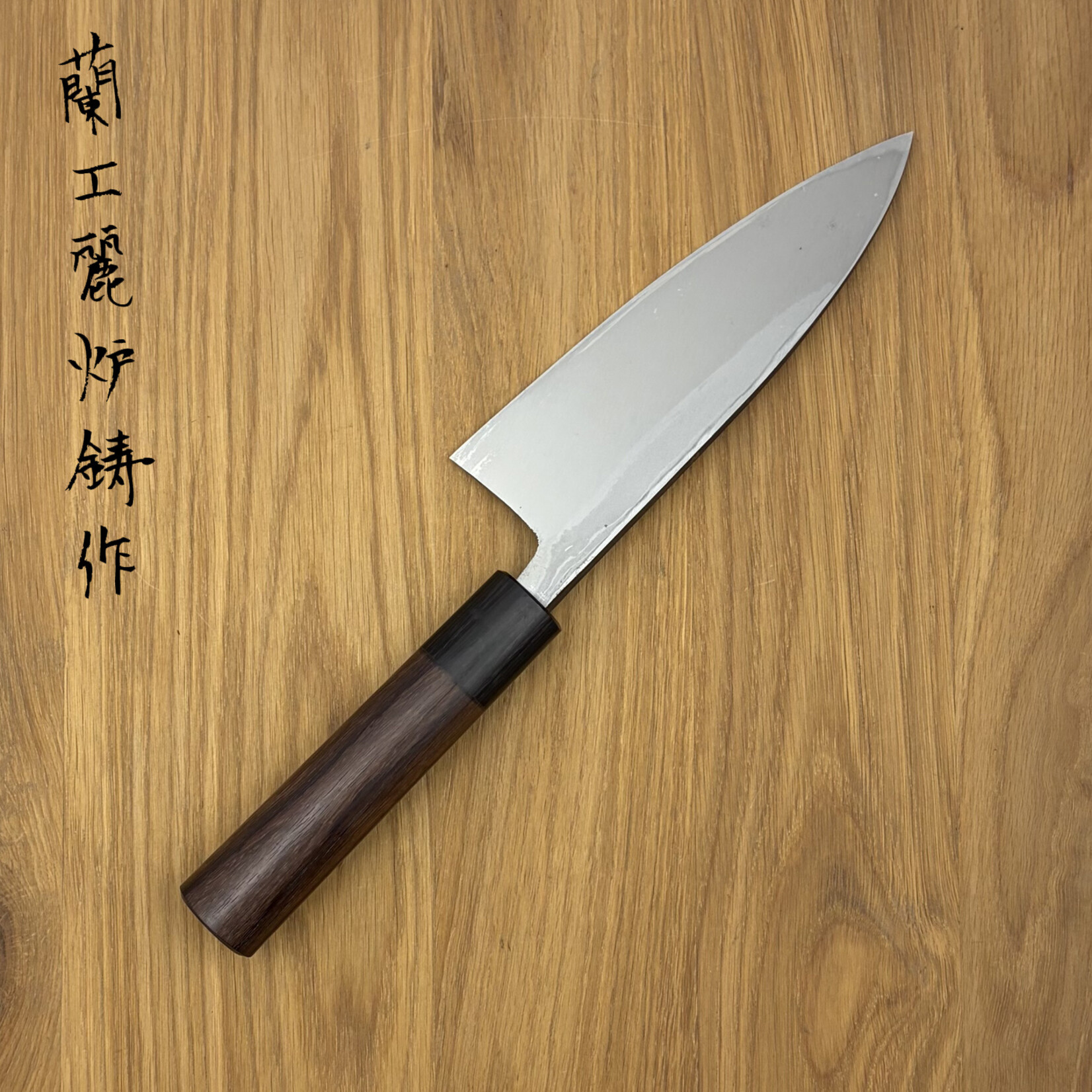 Fukube Kurouchi Deba 150mm