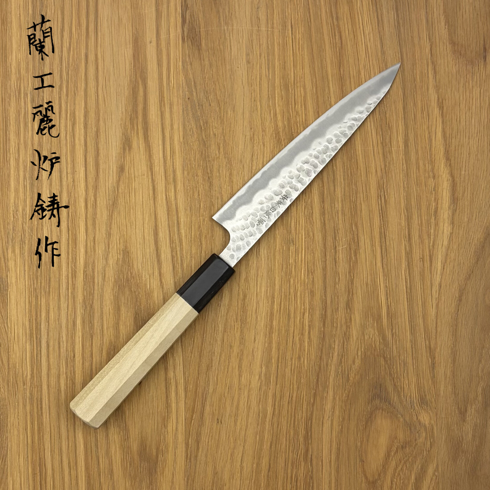 OEM White #2 Tsuchime petty 135 2350631