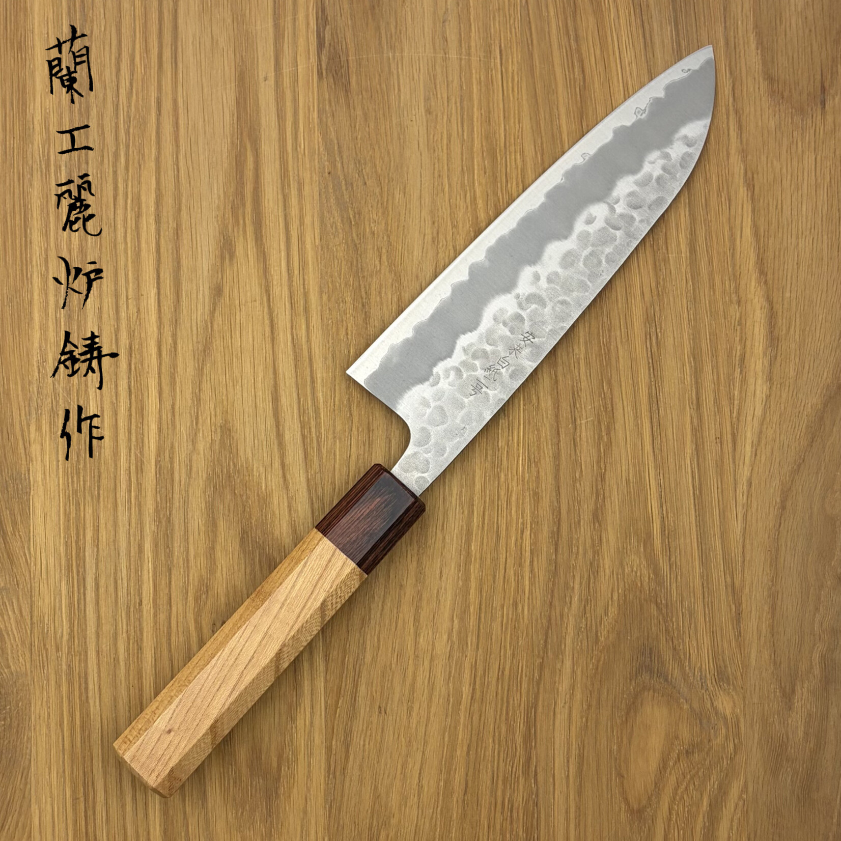 OEM OEM White #2 Tsuchime Santoku 165mm Keyaki 9303527