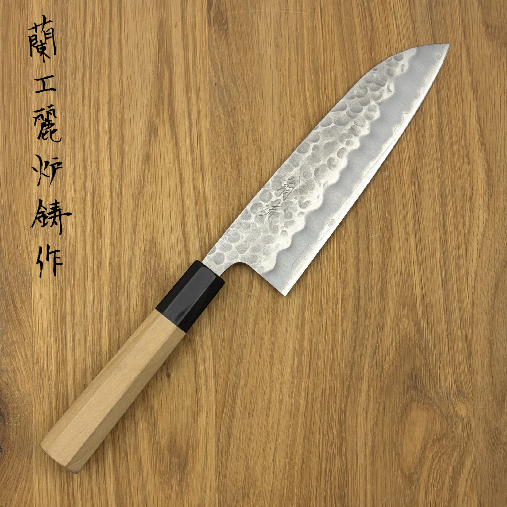 OEM White #2 Tsuchime Santoku 165mm 2350620