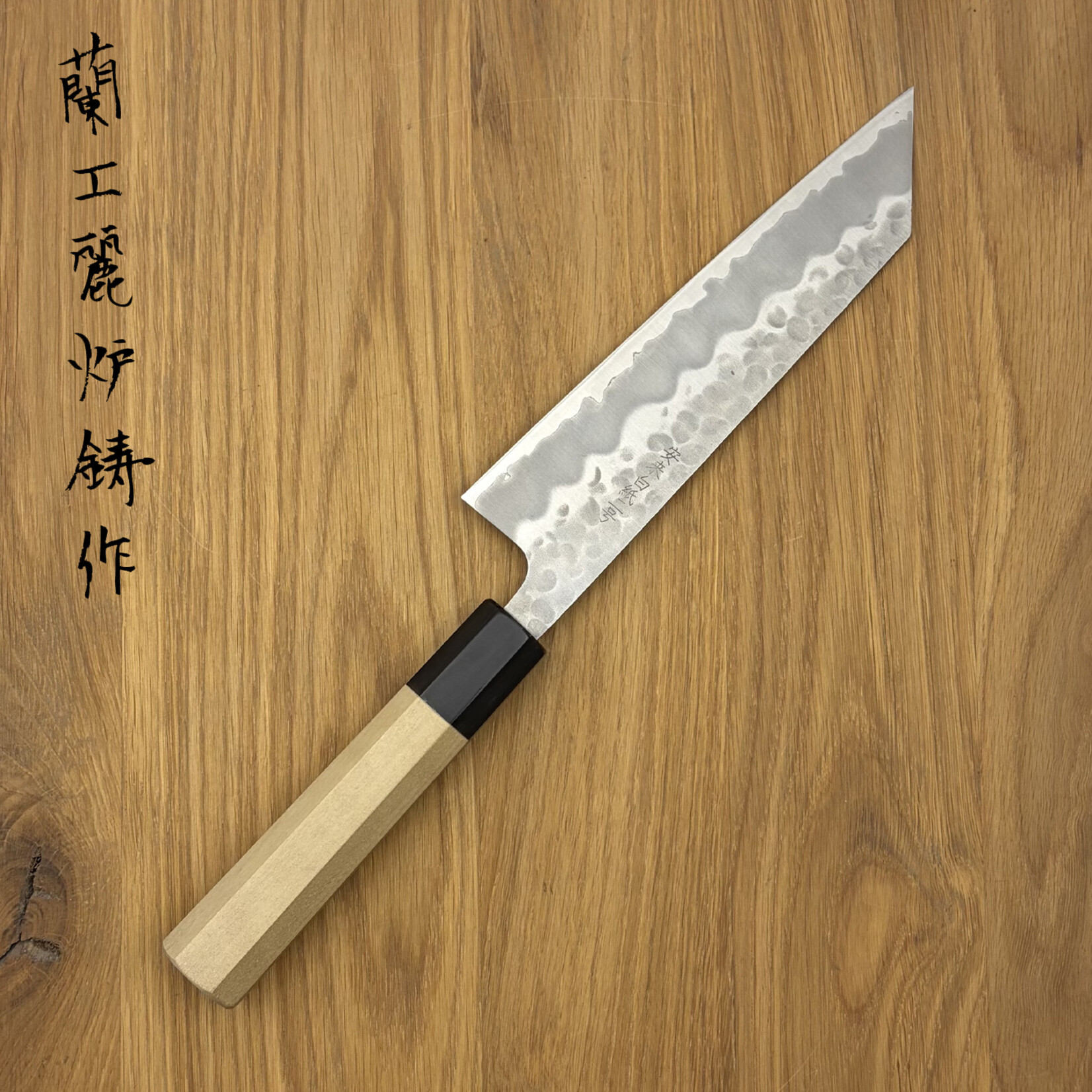 OEM White #2 Tsuchime Bunka 170mm 2350622