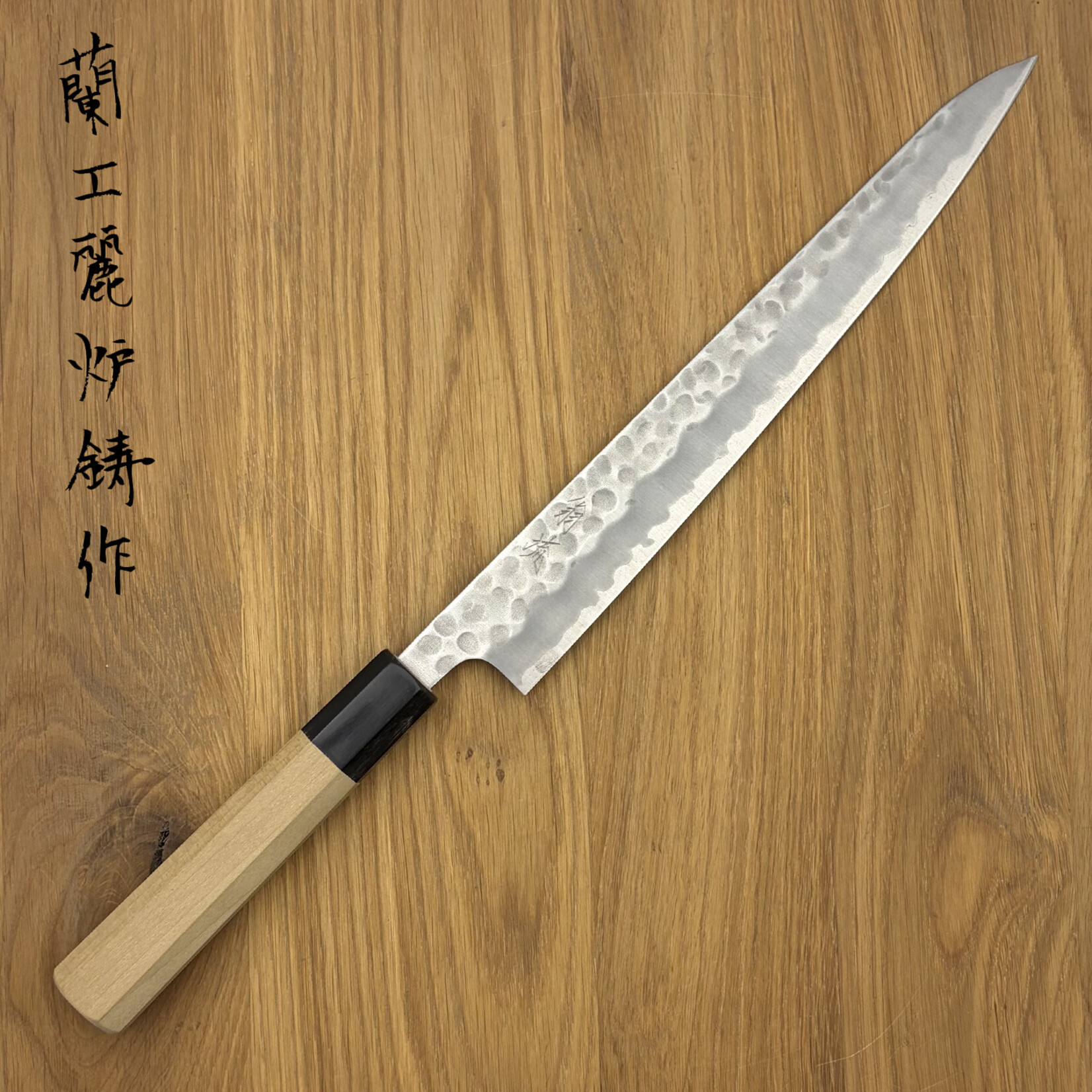 OEM White #2 Tsuchime Sujihiki 240mm 2350626