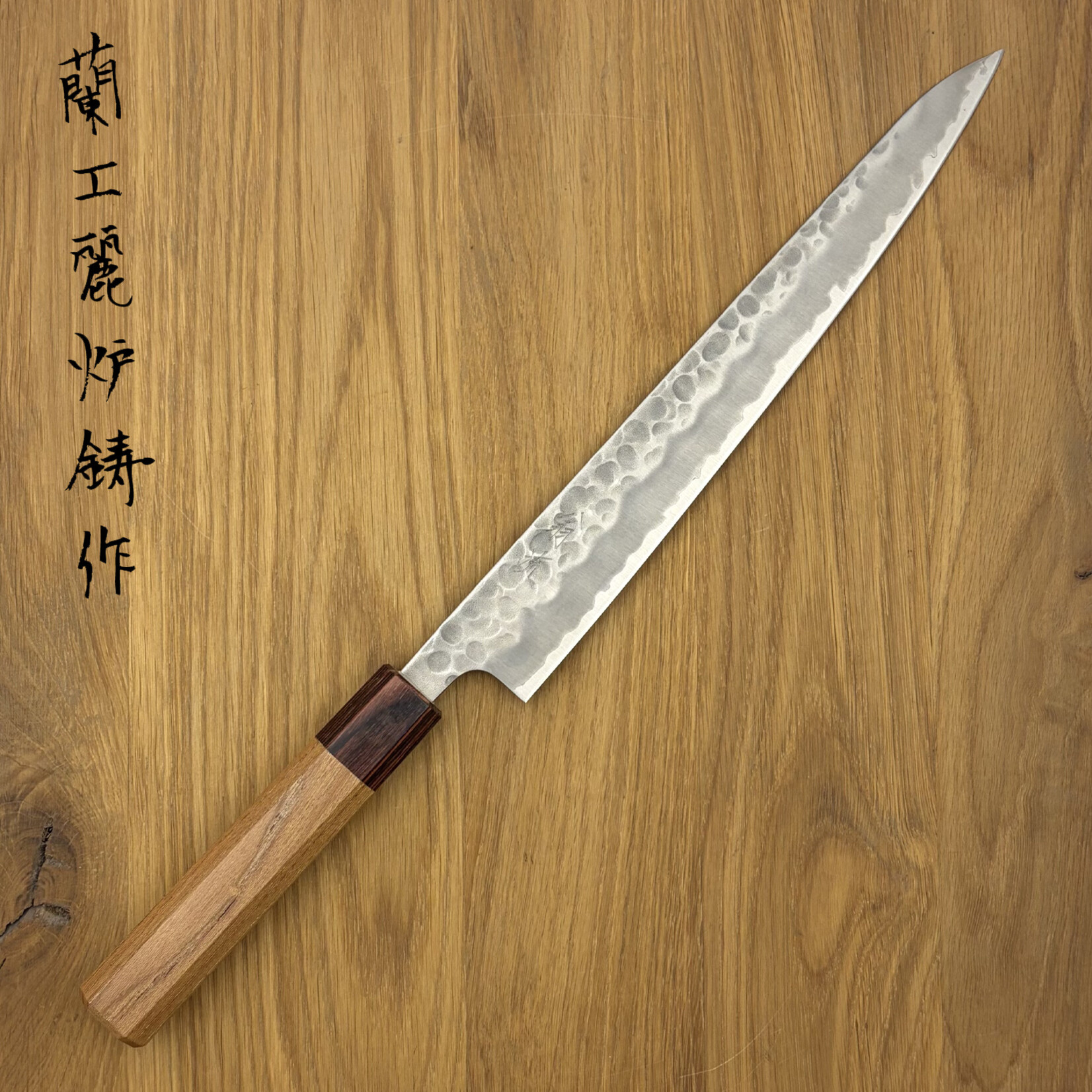 OEM OEM #White 2 Tsuchime Sujihiki 240mm Keyaki 9303535