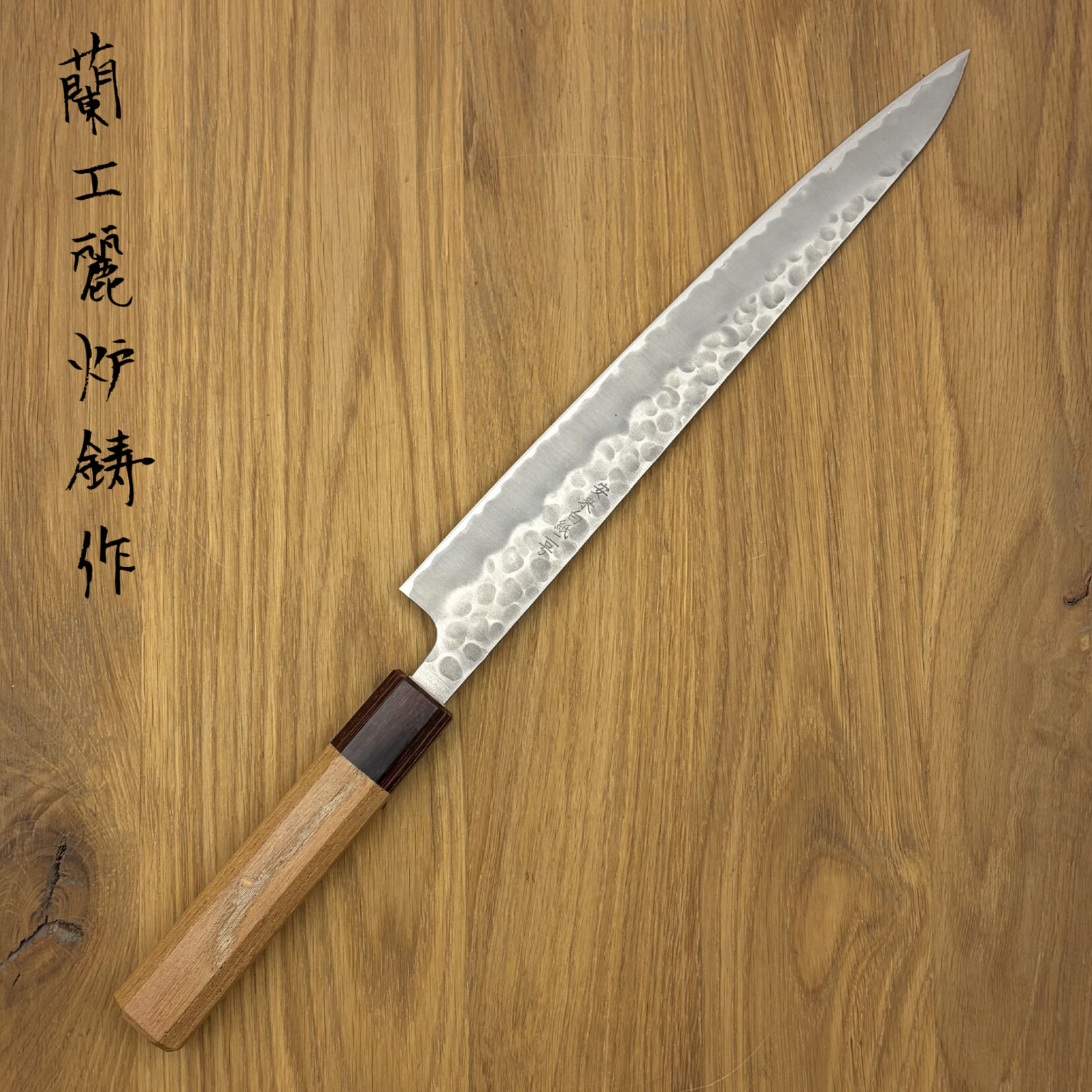 OEM OEM #White 2 Tsuchime Sujihiki 240mm Keyaki 9303535