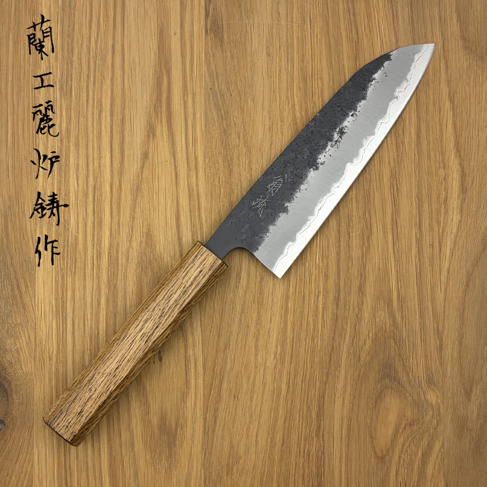 OEM AS+ Santoku 165 mm Kurouchi 236257